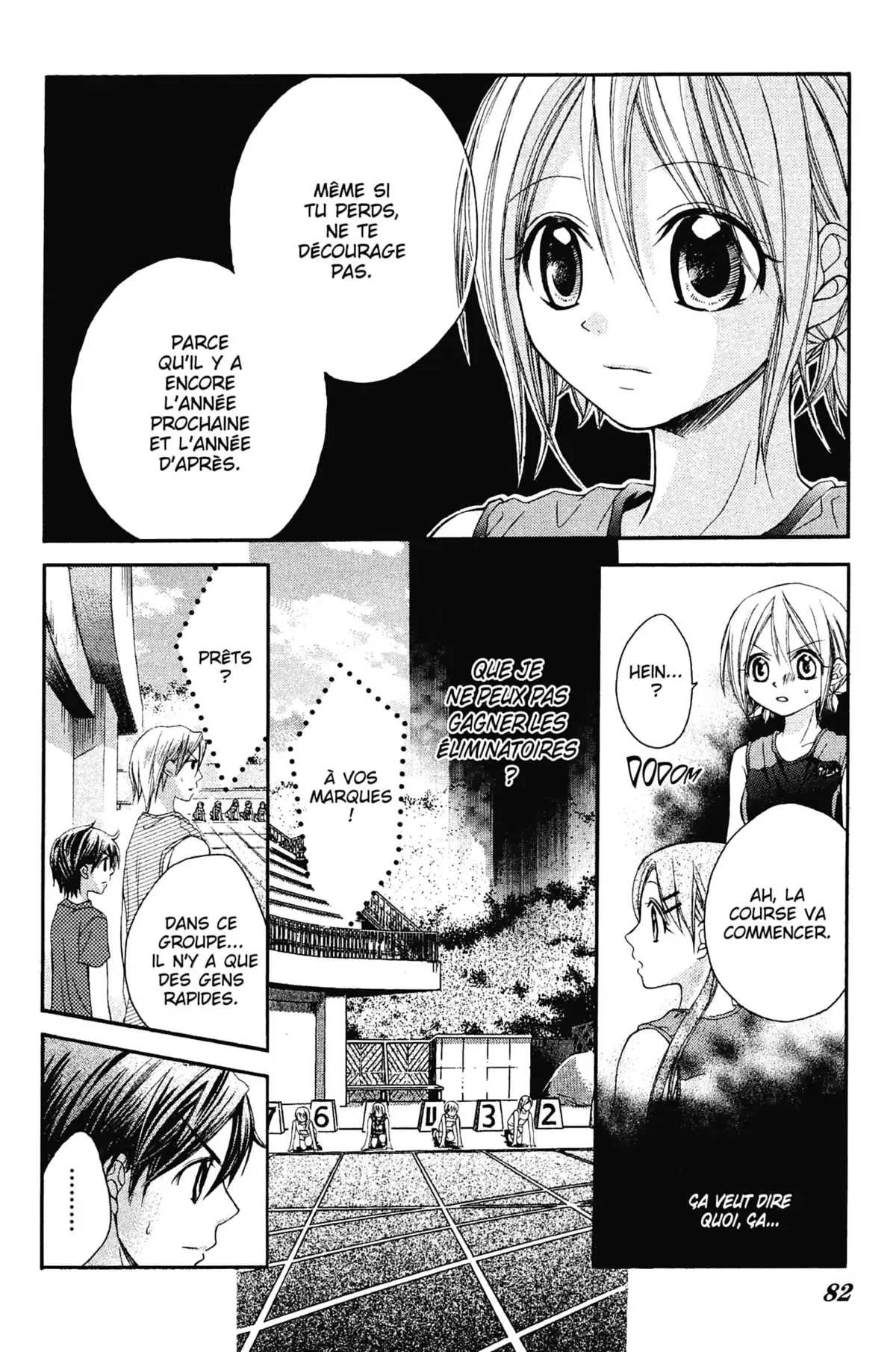 Mon ciel après les cours Volume 4 page 82