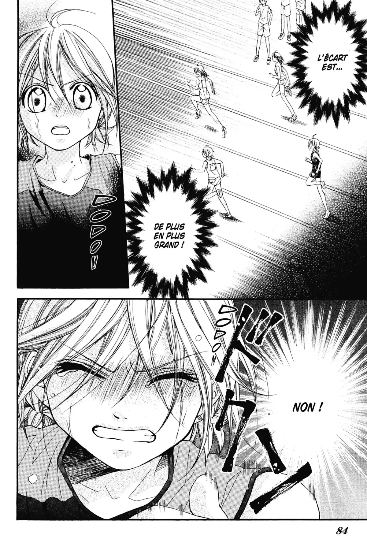 Mon ciel après les cours Volume 4 page 84