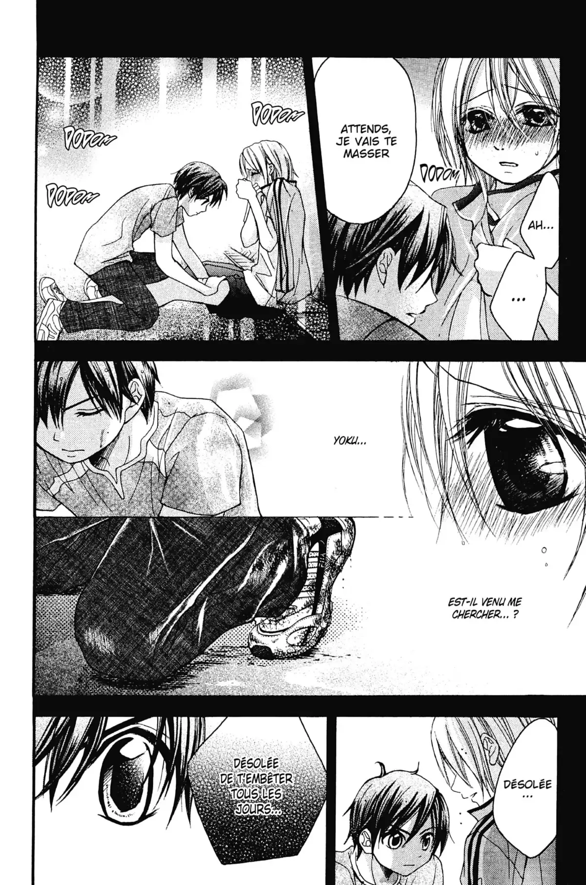 Mon ciel après les cours Volume 4 page 94