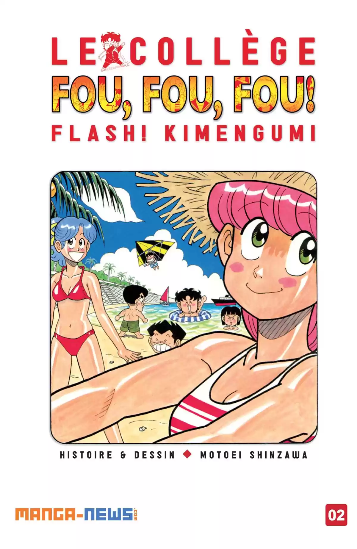 Le Collège Fou Fou Fou! – Flash! Kimengumi Volume 2 page 1