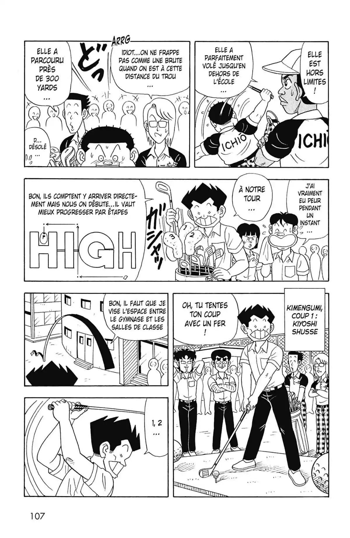 Le Collège Fou Fou Fou! – Flash! Kimengumi Volume 2 page 107