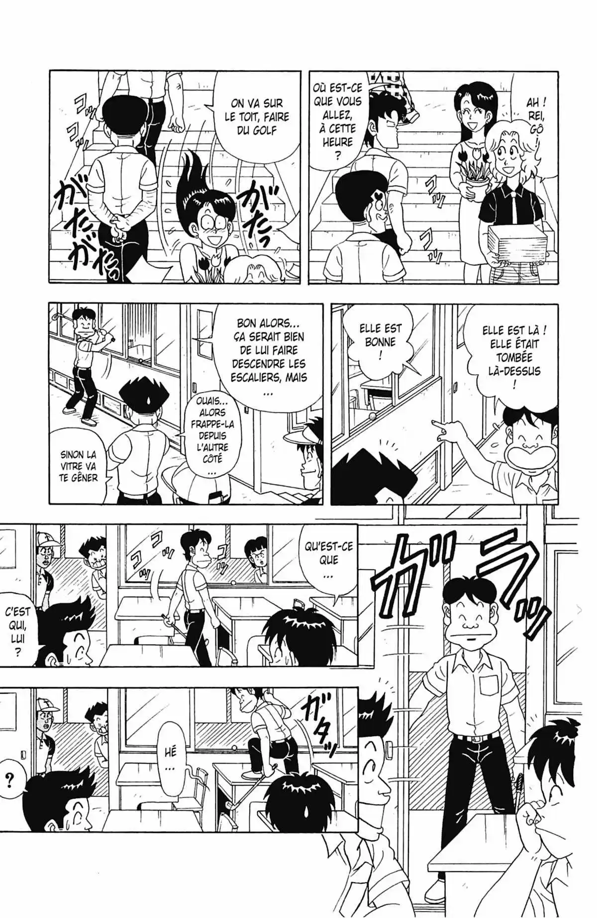 Le Collège Fou Fou Fou! – Flash! Kimengumi Volume 2 page 111