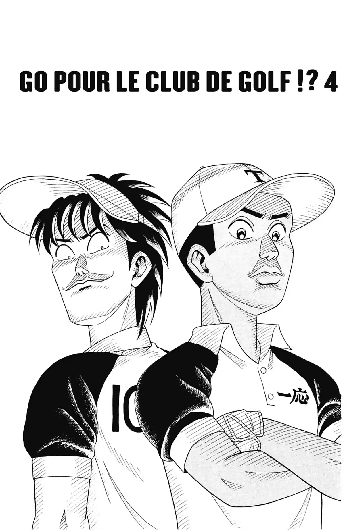 Le Collège Fou Fou Fou! – Flash! Kimengumi Volume 2 page 125