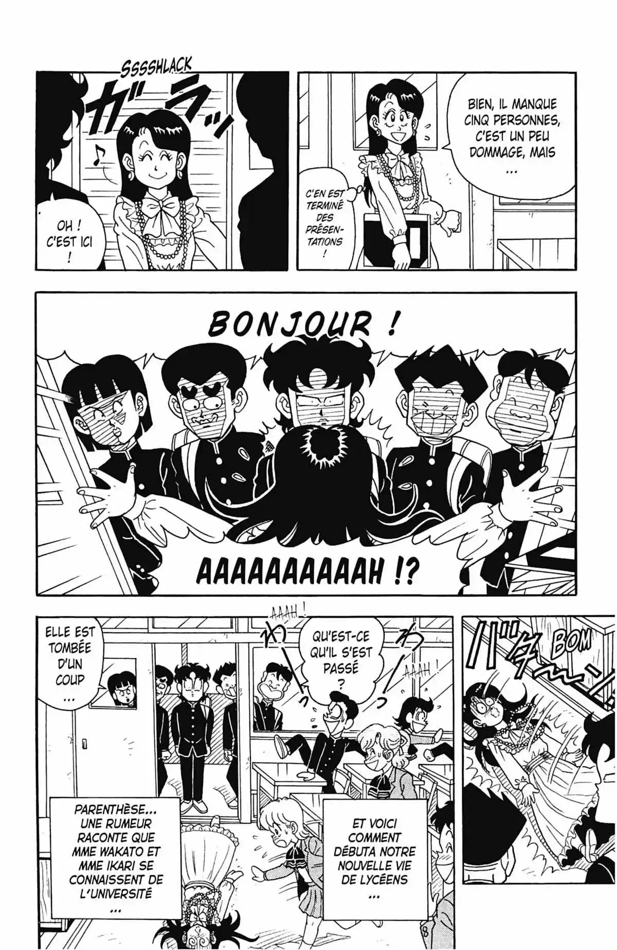 Le Collège Fou Fou Fou! – Flash! Kimengumi Volume 2 page 26