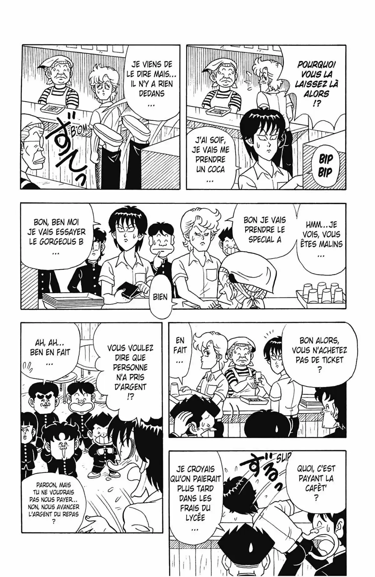 Le Collège Fou Fou Fou! – Flash! Kimengumi Volume 2 page 46