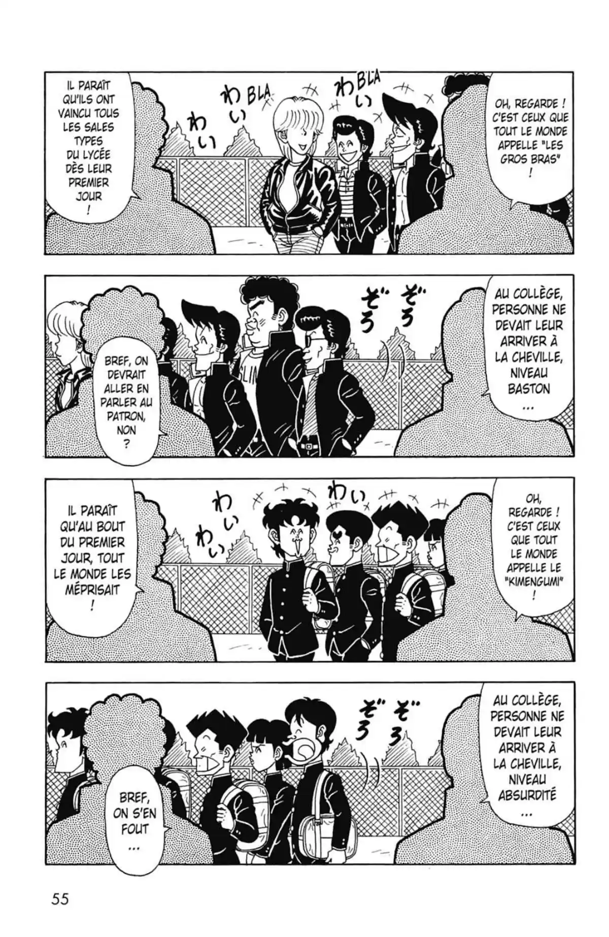 Le Collège Fou Fou Fou! – Flash! Kimengumi Volume 2 page 55