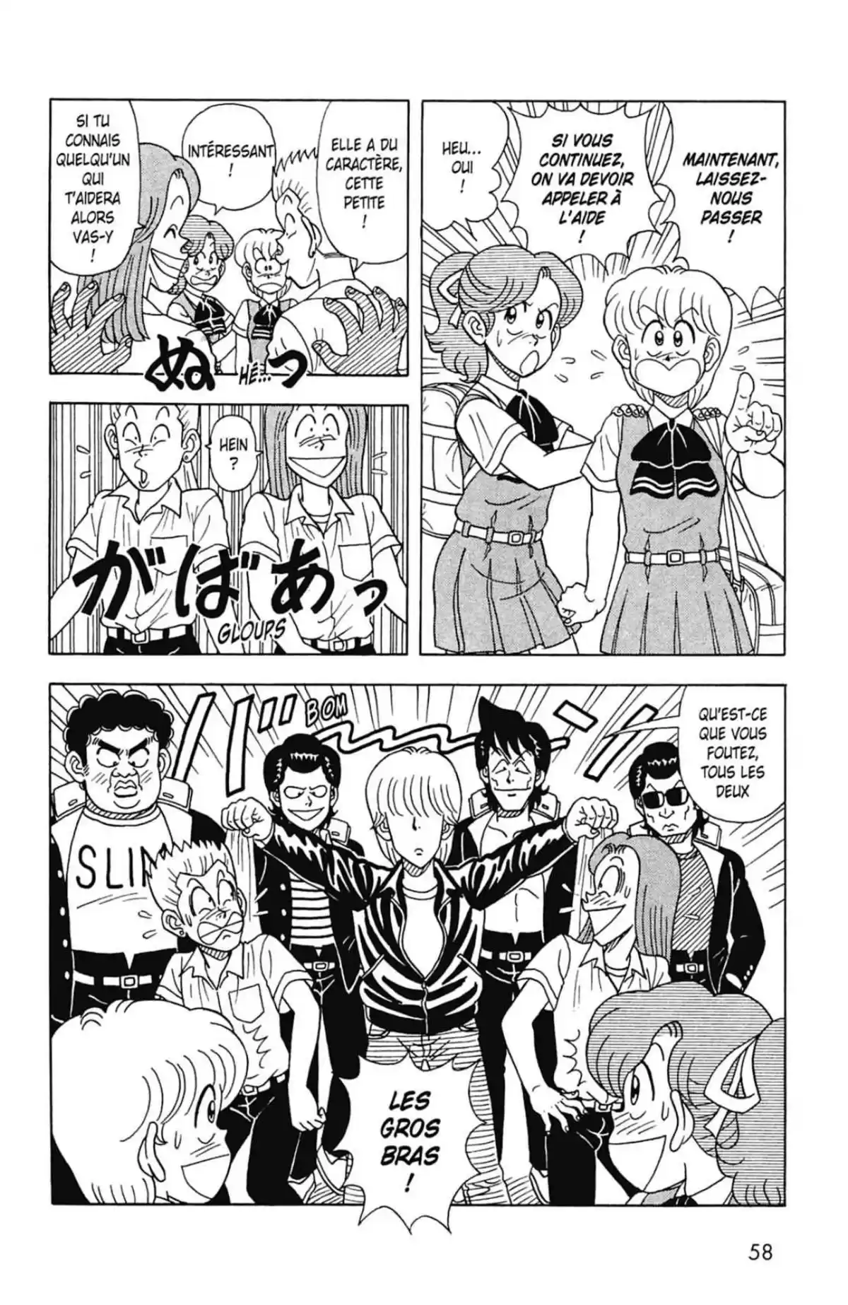 Le Collège Fou Fou Fou! – Flash! Kimengumi Volume 2 page 58