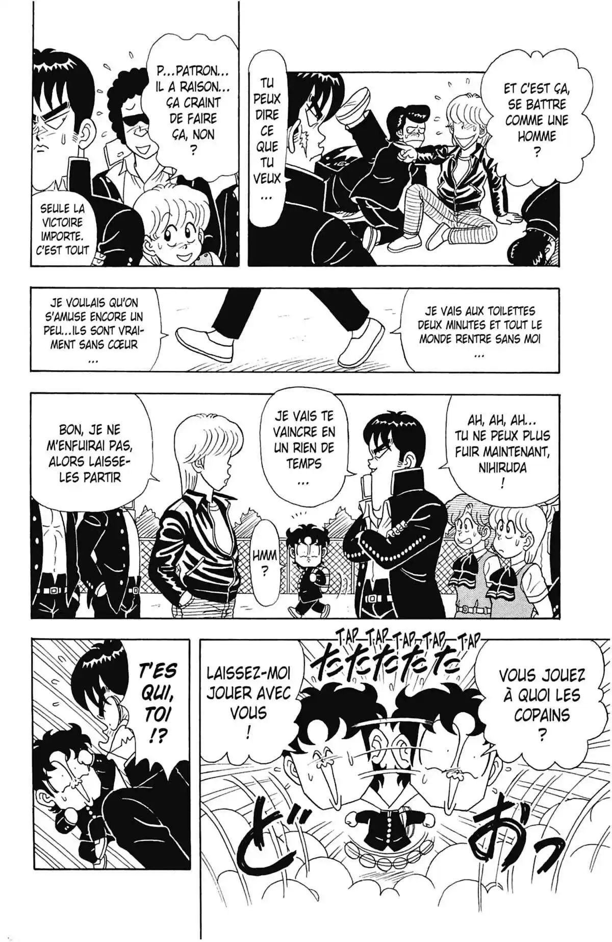 Le Collège Fou Fou Fou! – Flash! Kimengumi Volume 2 page 64