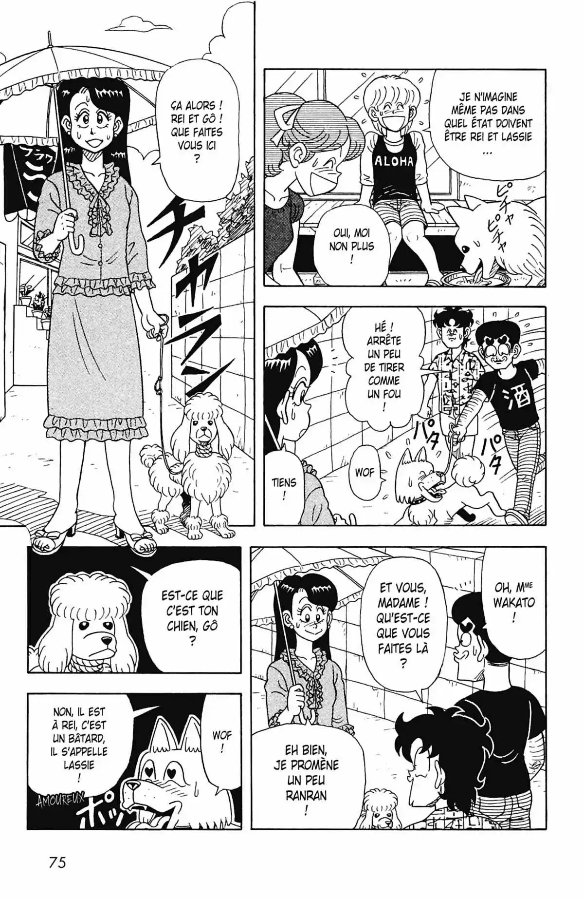Le Collège Fou Fou Fou! – Flash! Kimengumi Volume 2 page 75