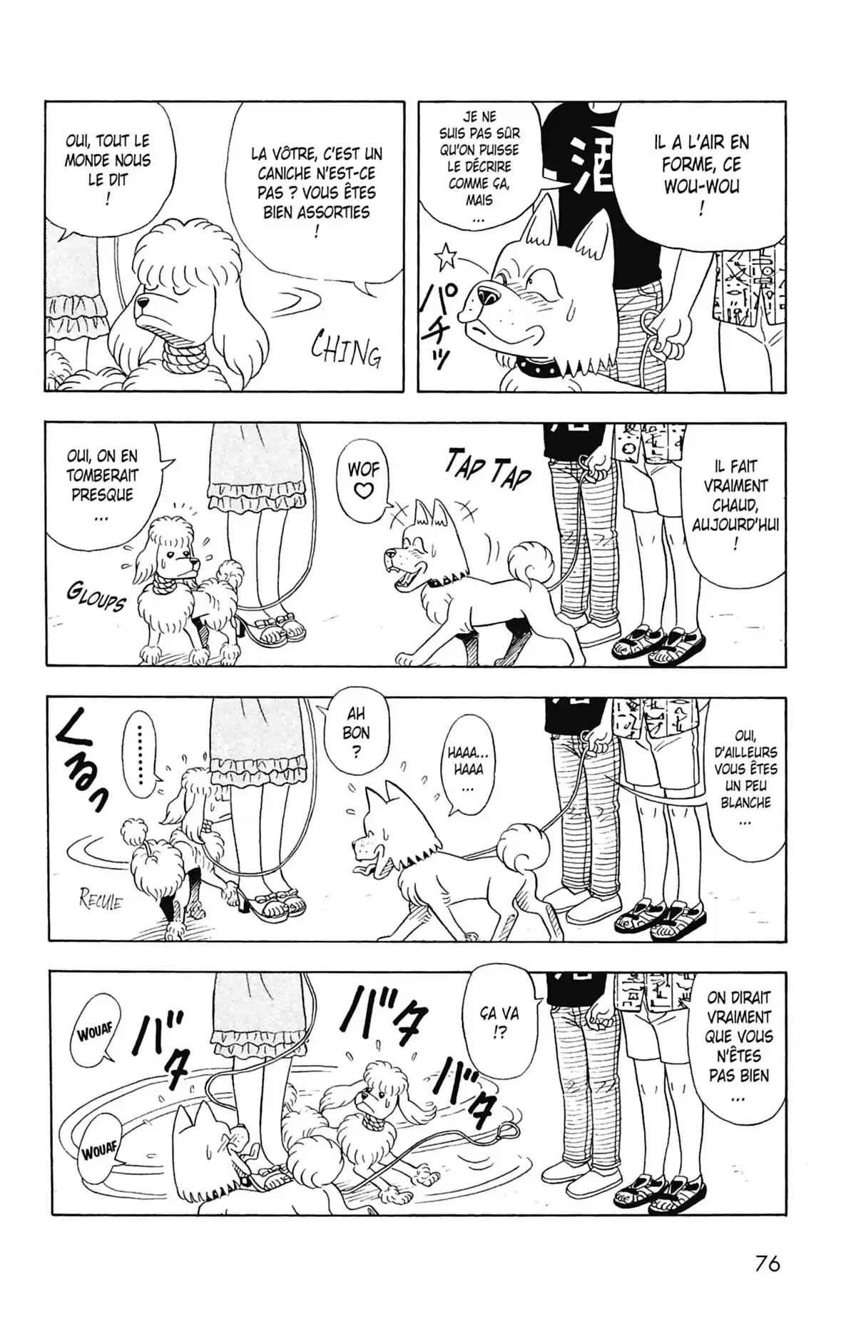 Le Collège Fou Fou Fou! – Flash! Kimengumi Volume 2 page 76