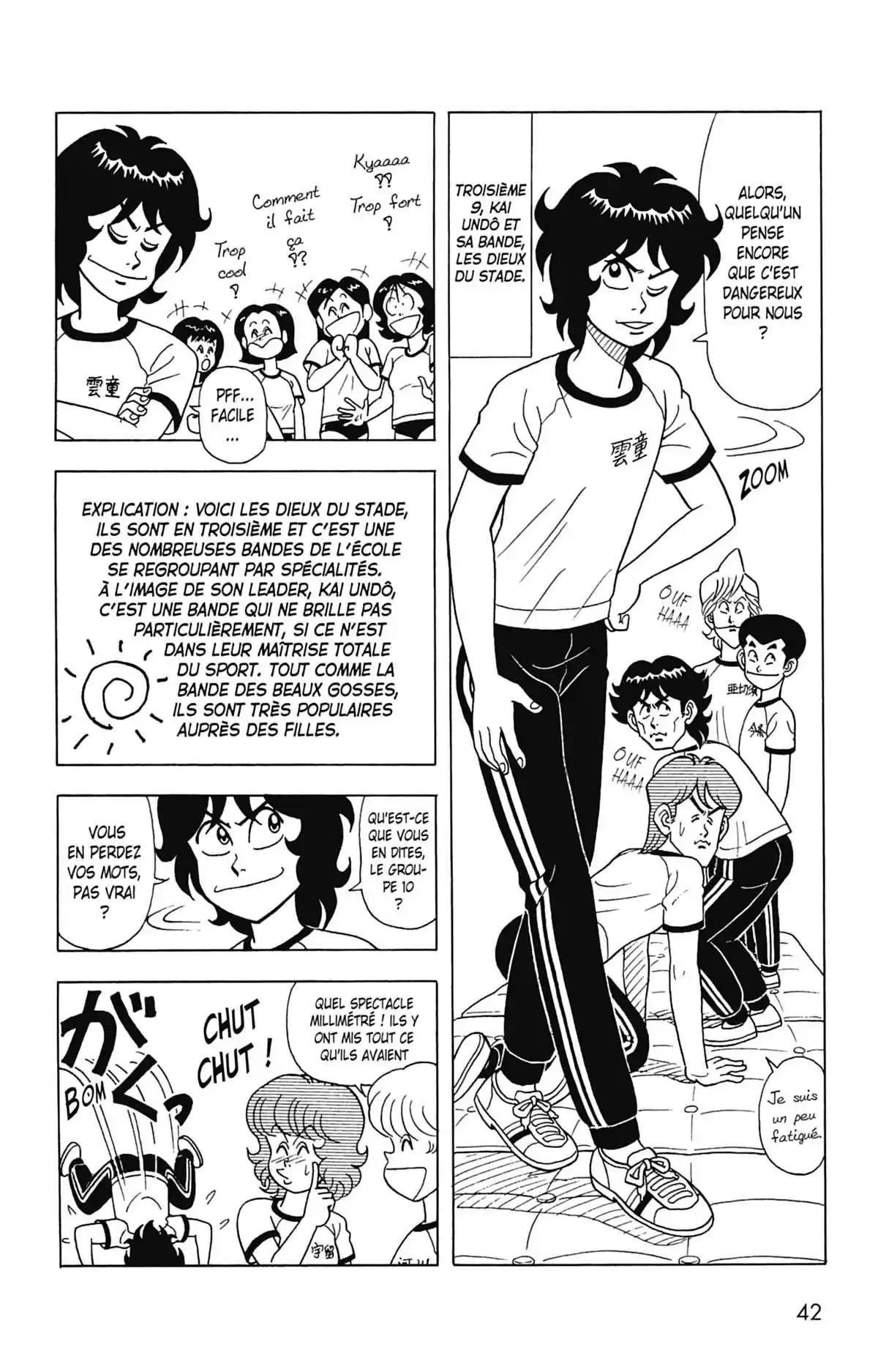 Le Collège Fou Fou Fou! – Flash! Kimengumi Volume 1 page 42