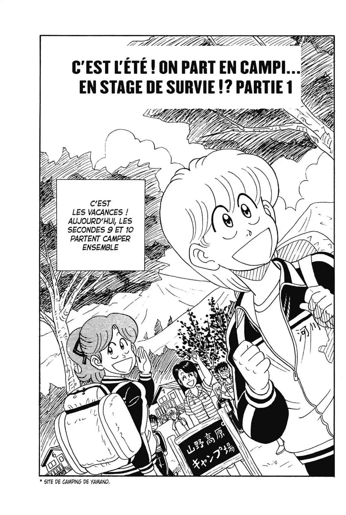 Le Collège Fou Fou Fou! – Flash! Kimengumi Volume 3 page 76