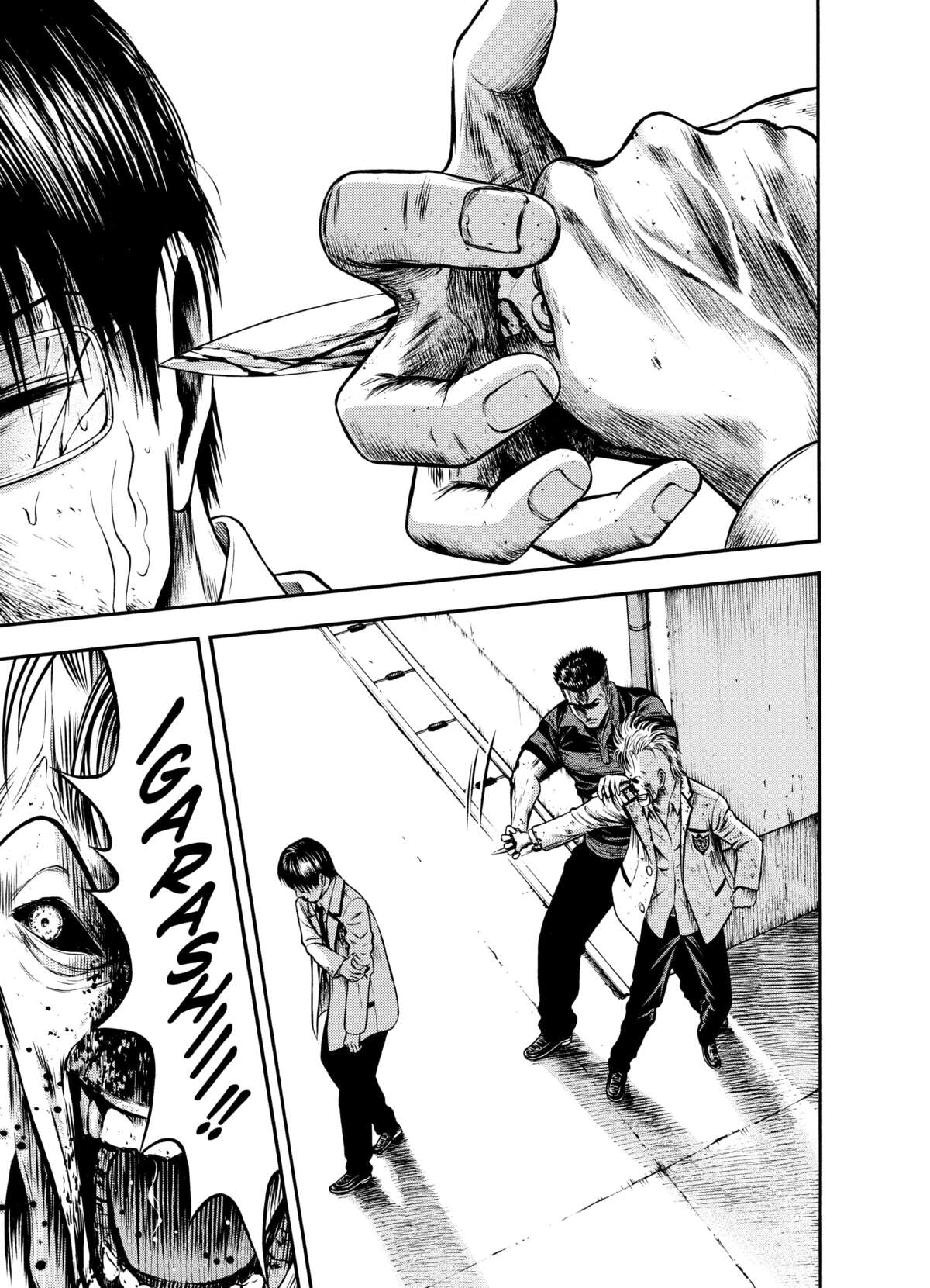 Igai Volume 3 page 113