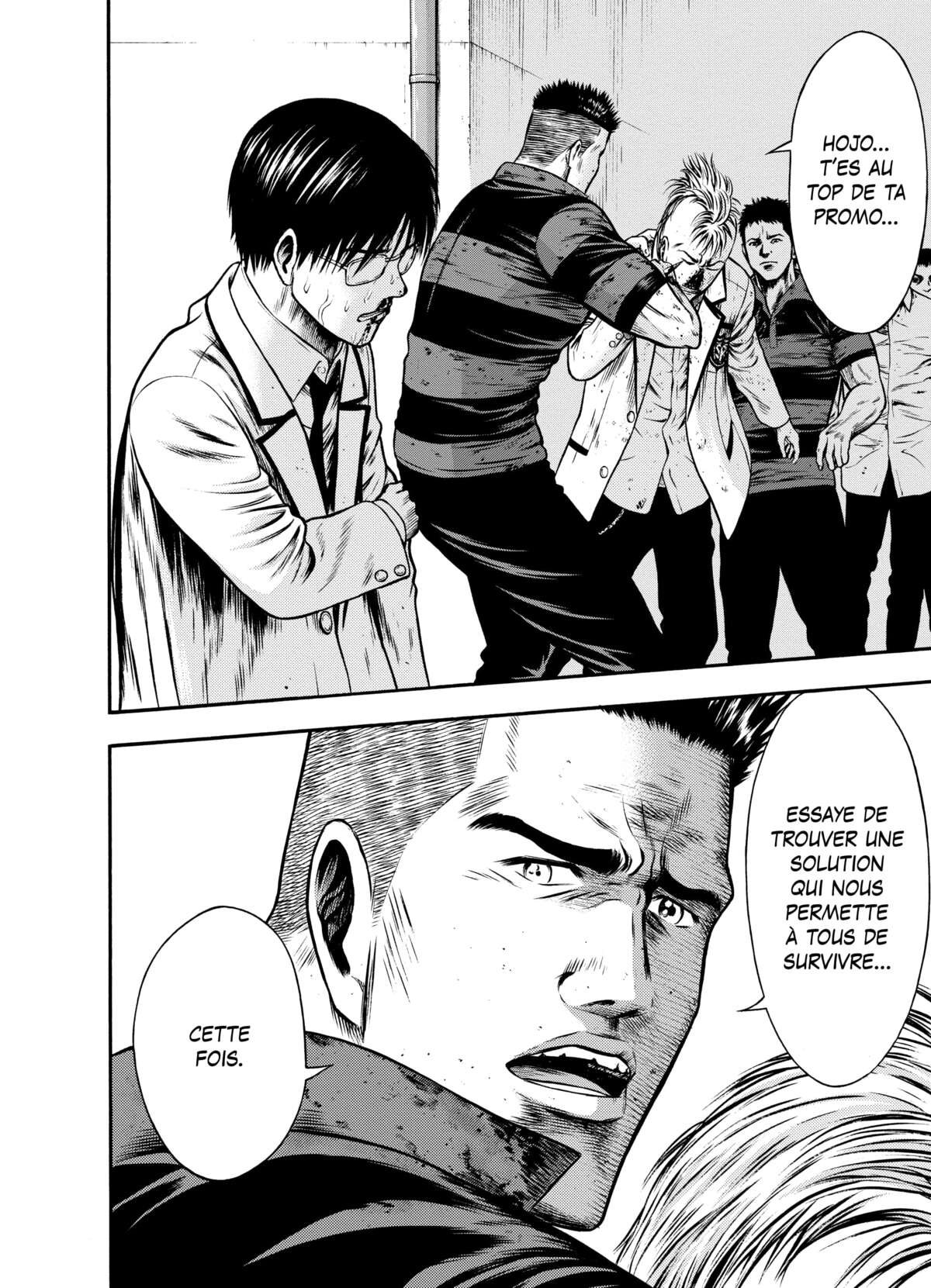 Igai Volume 3 page 114