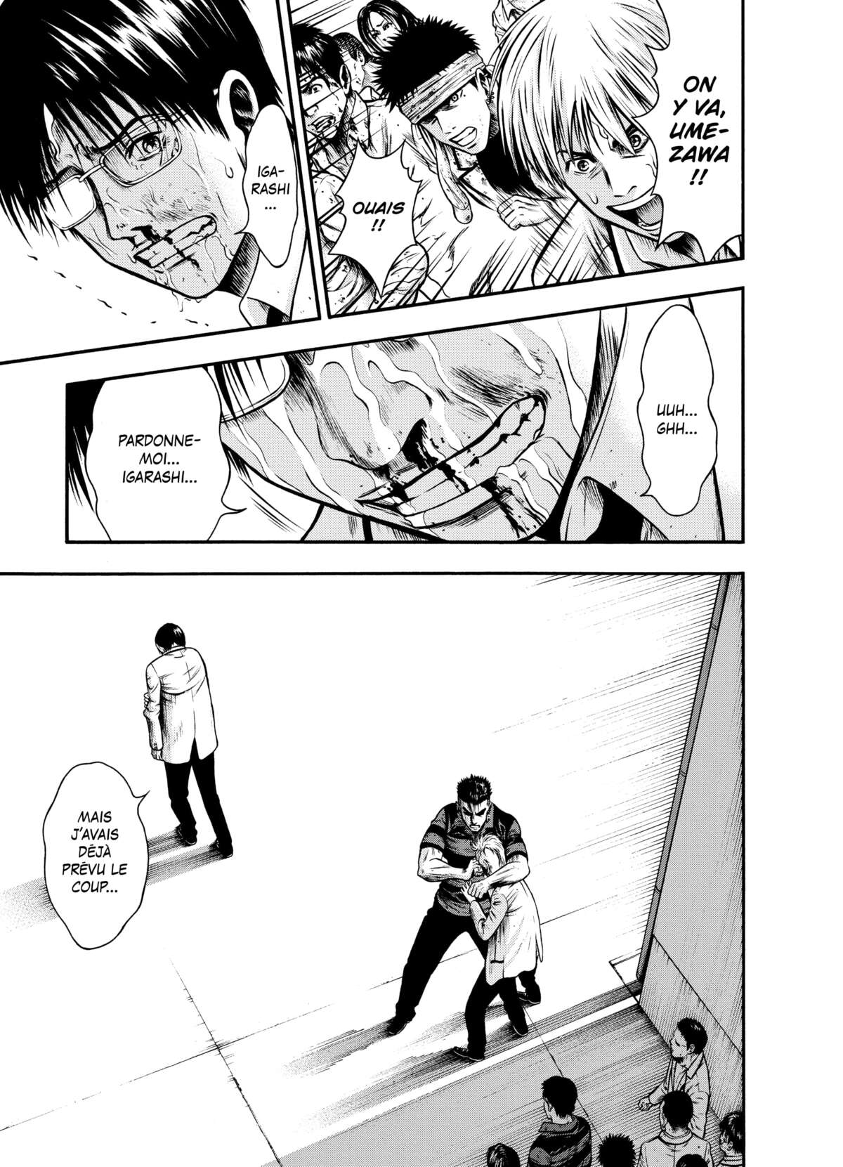 Igai Volume 3 page 115