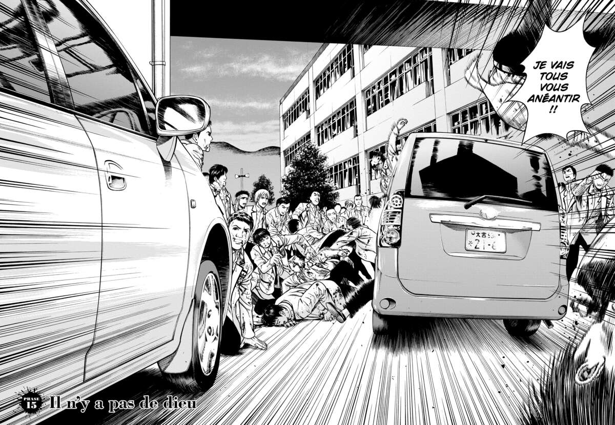 Igai Volume 3 page 120
