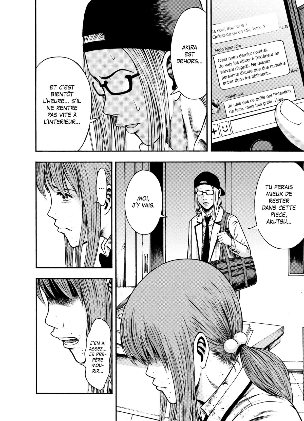 Igai Volume 3 page 123