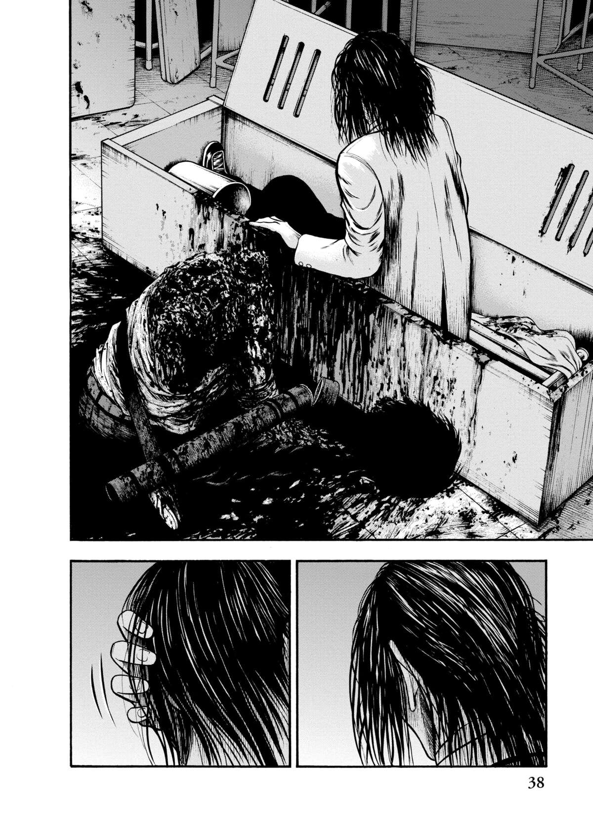 Igai Volume 3 page 40