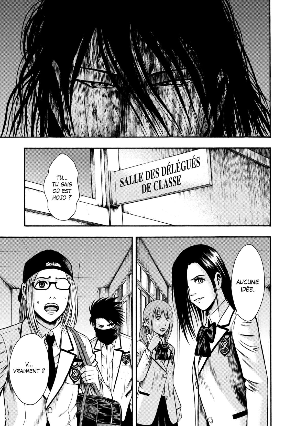 Igai Volume 3 page 41