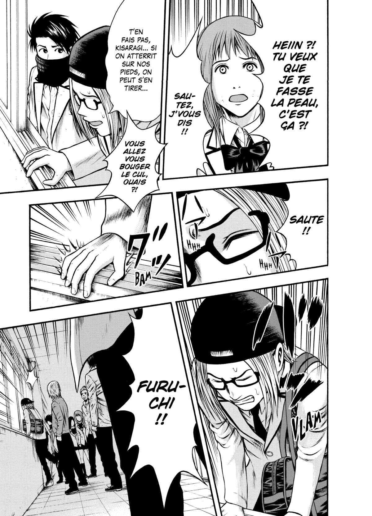 Igai Volume 3 page 45