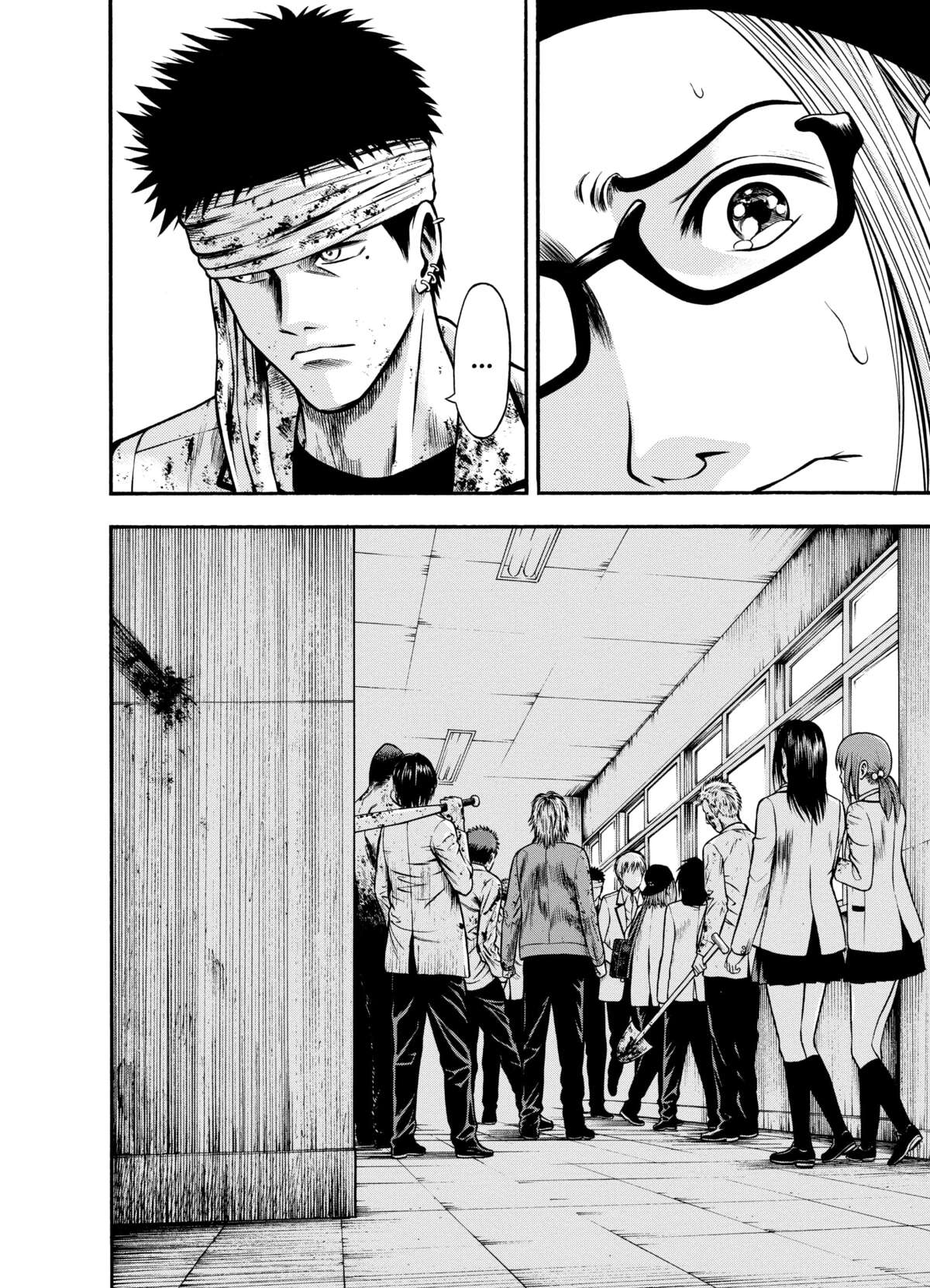 Igai Volume 3 page 48