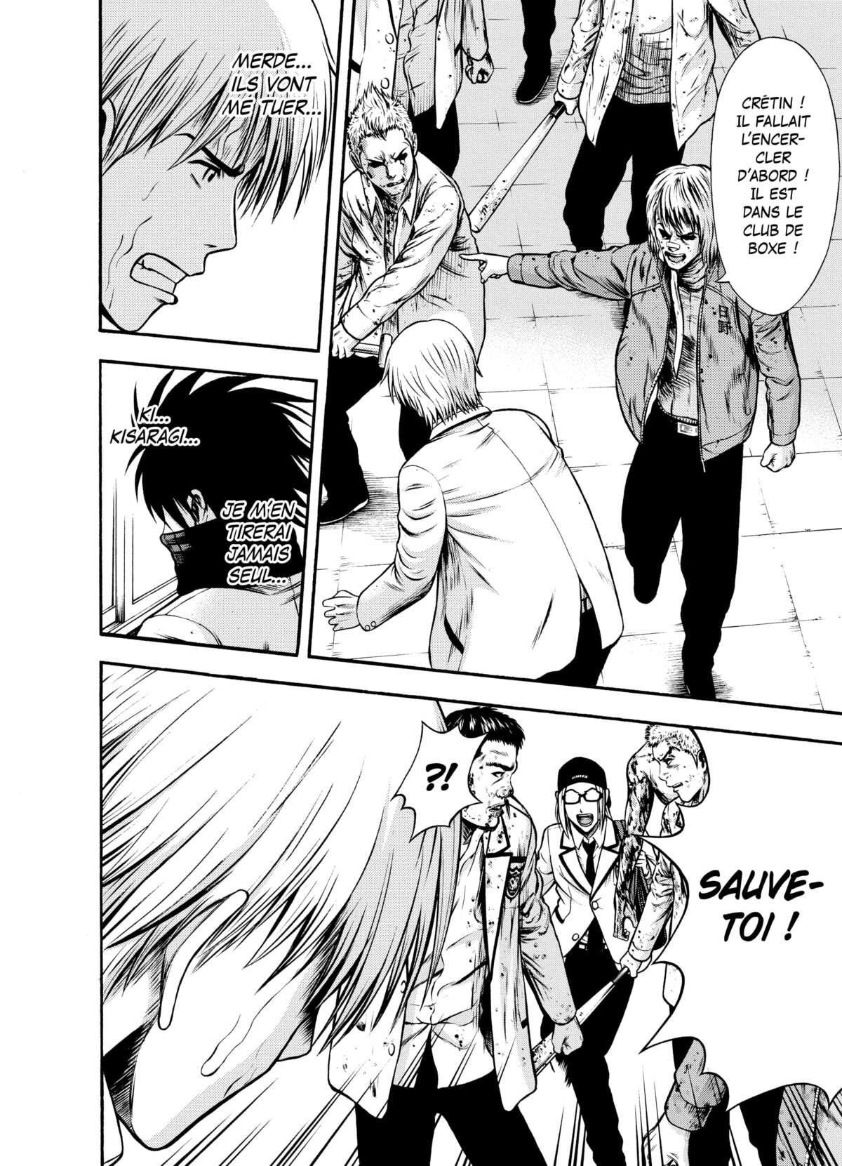 Igai Volume 3 page 58