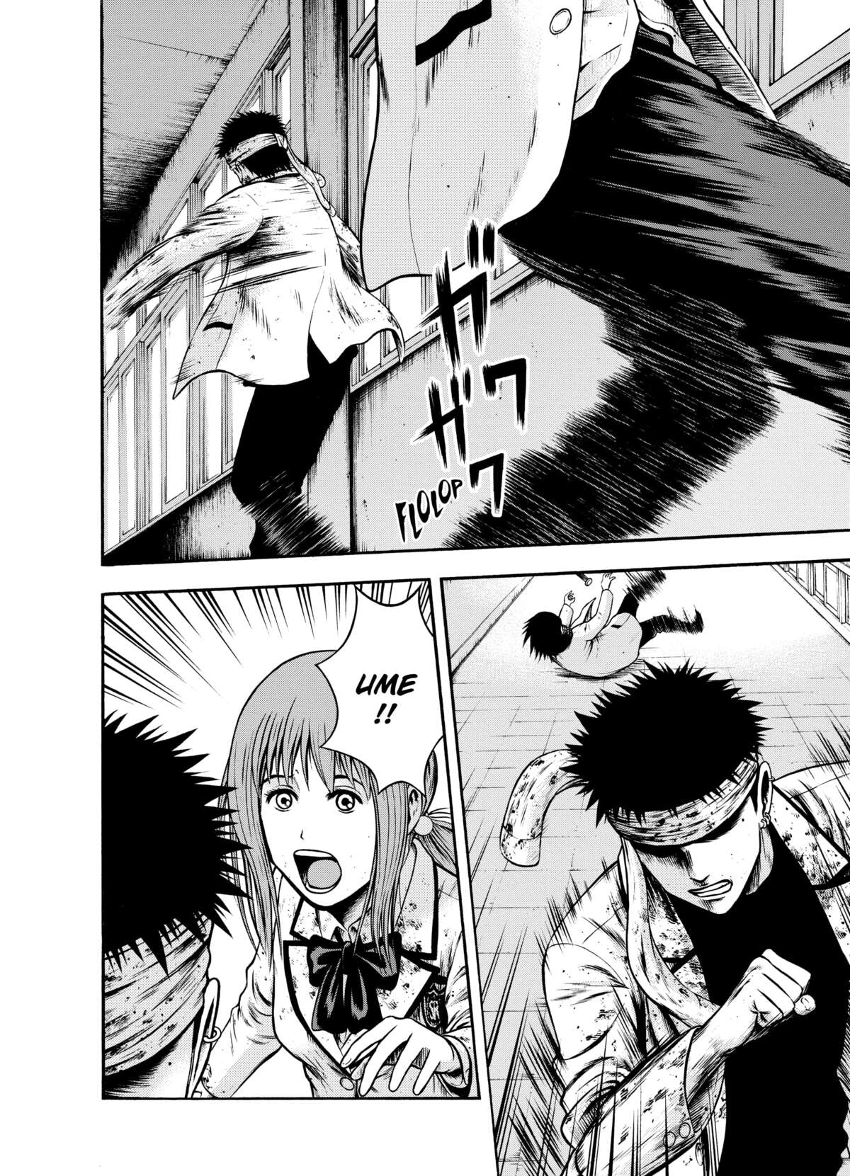 Igai Volume 3 page 76