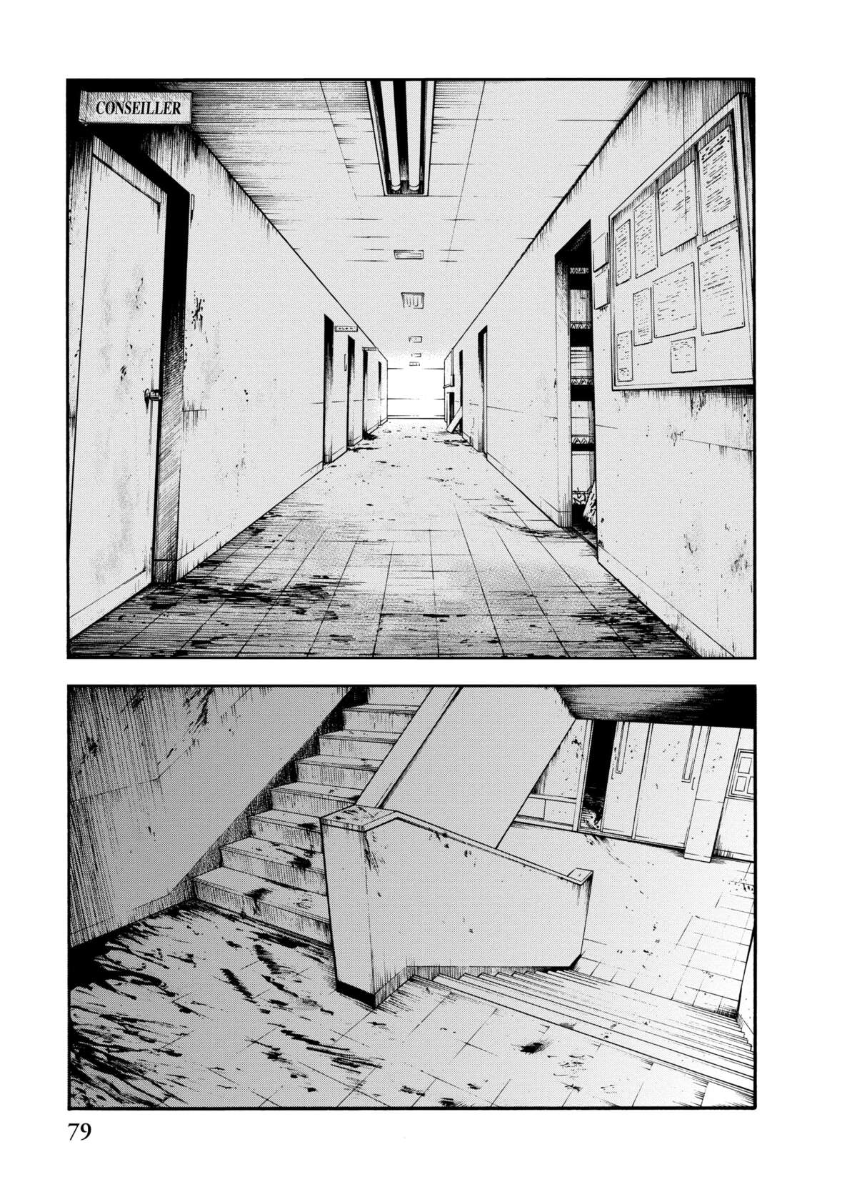 Igai Volume 3 page 79