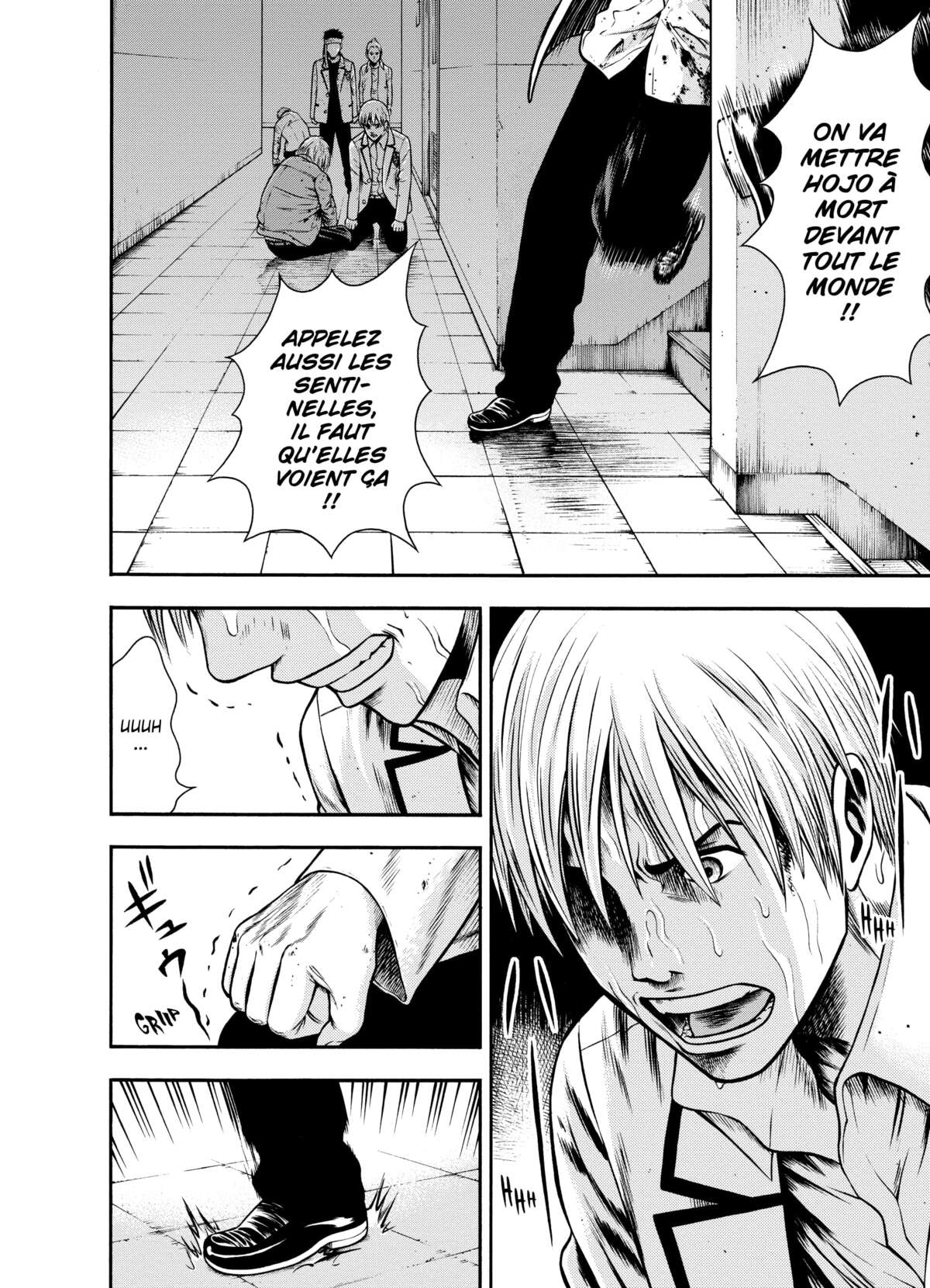 Igai Volume 3 page 94
