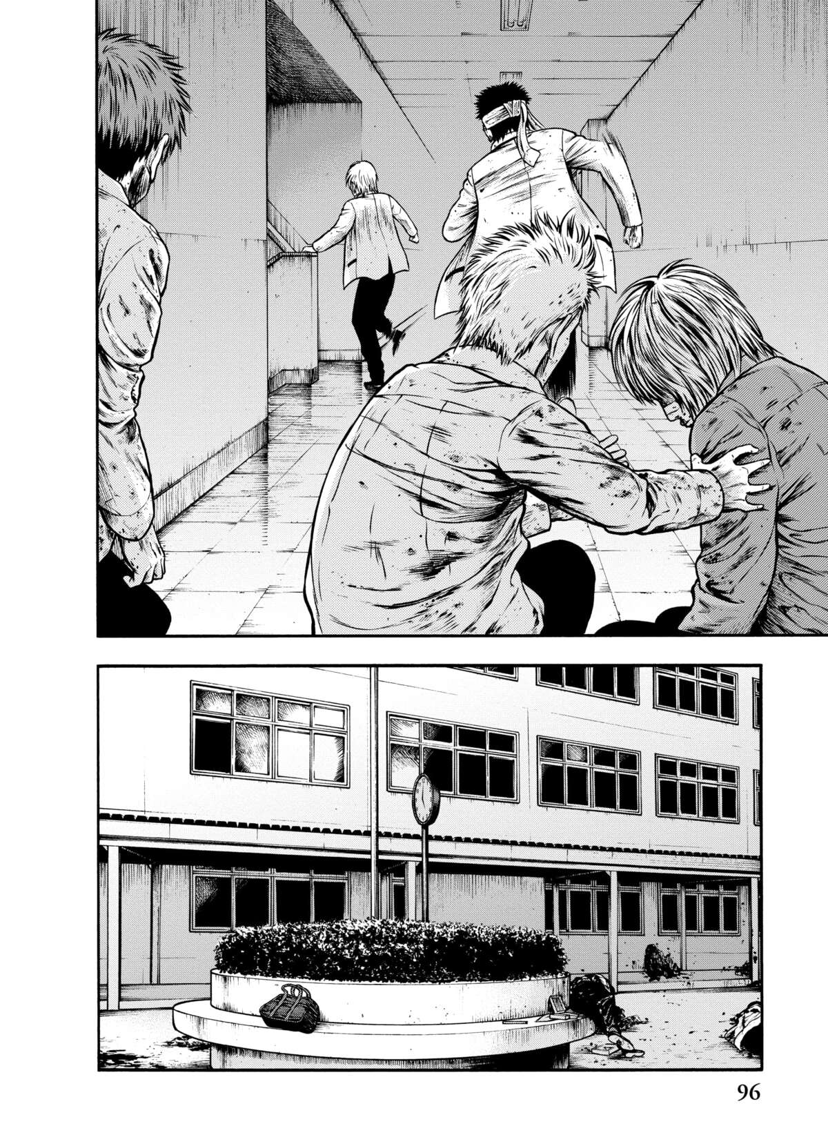 Igai Volume 3 page 96