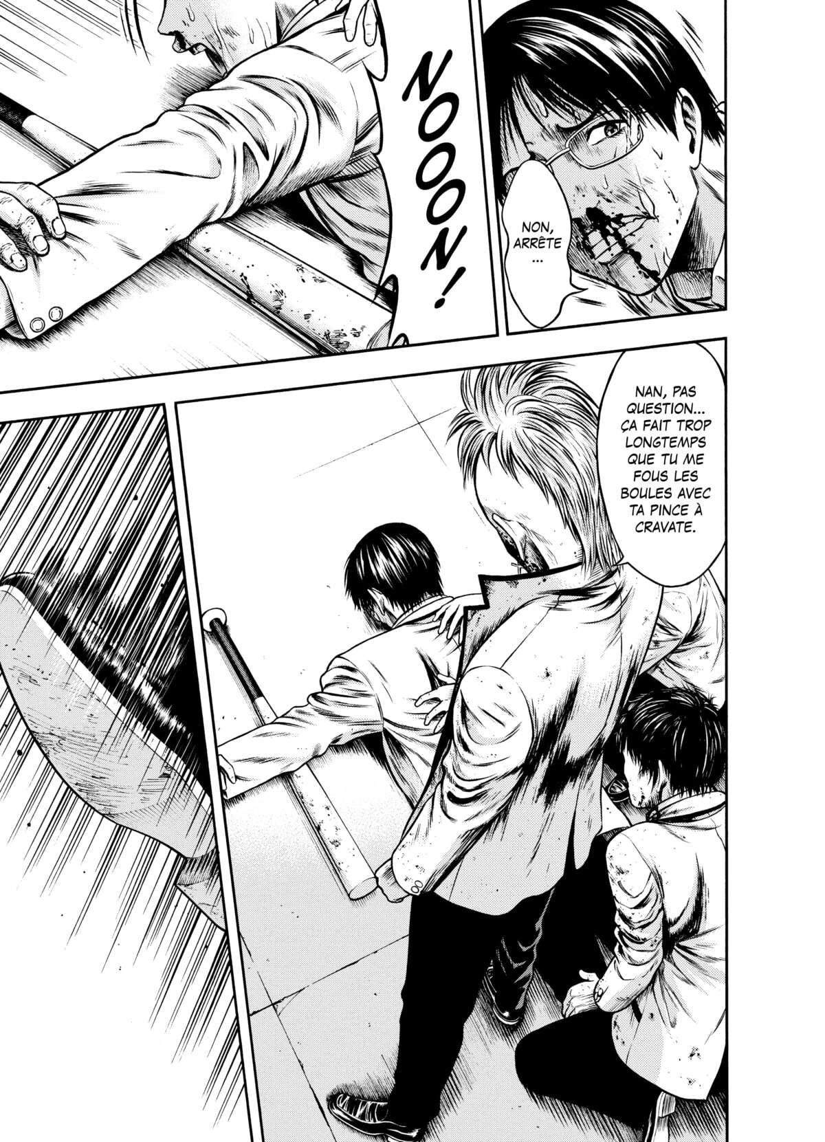 Igai Volume 3 page 99