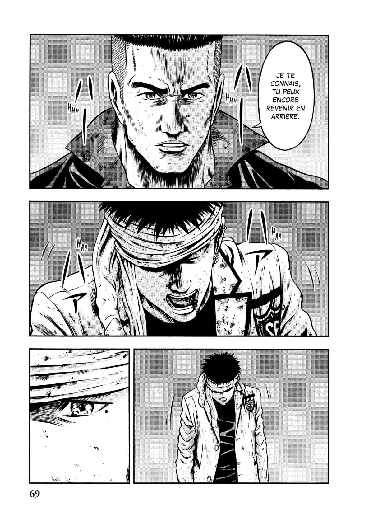 Igai Volume 7 page 69