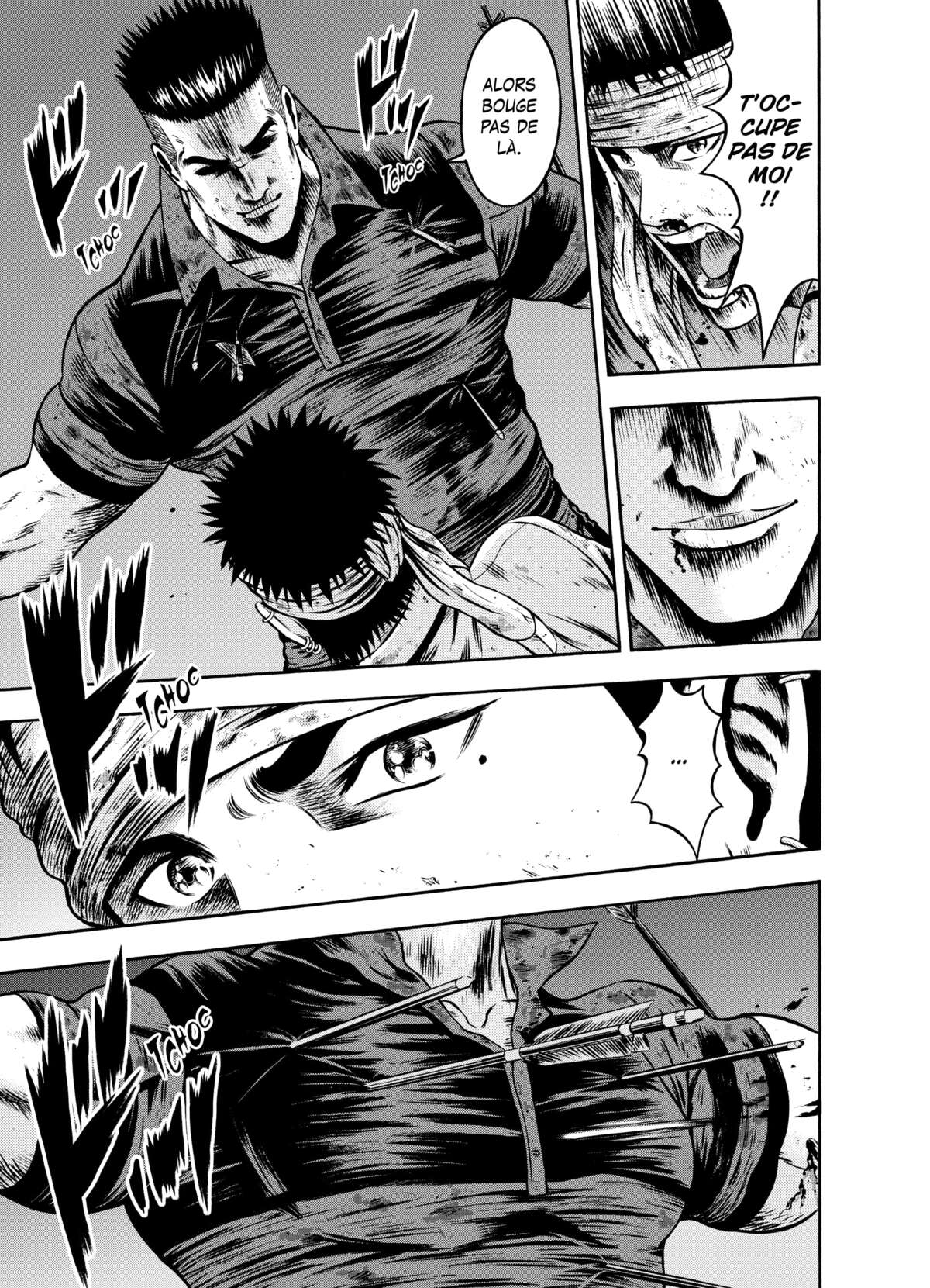 Igai Volume 7 page 77