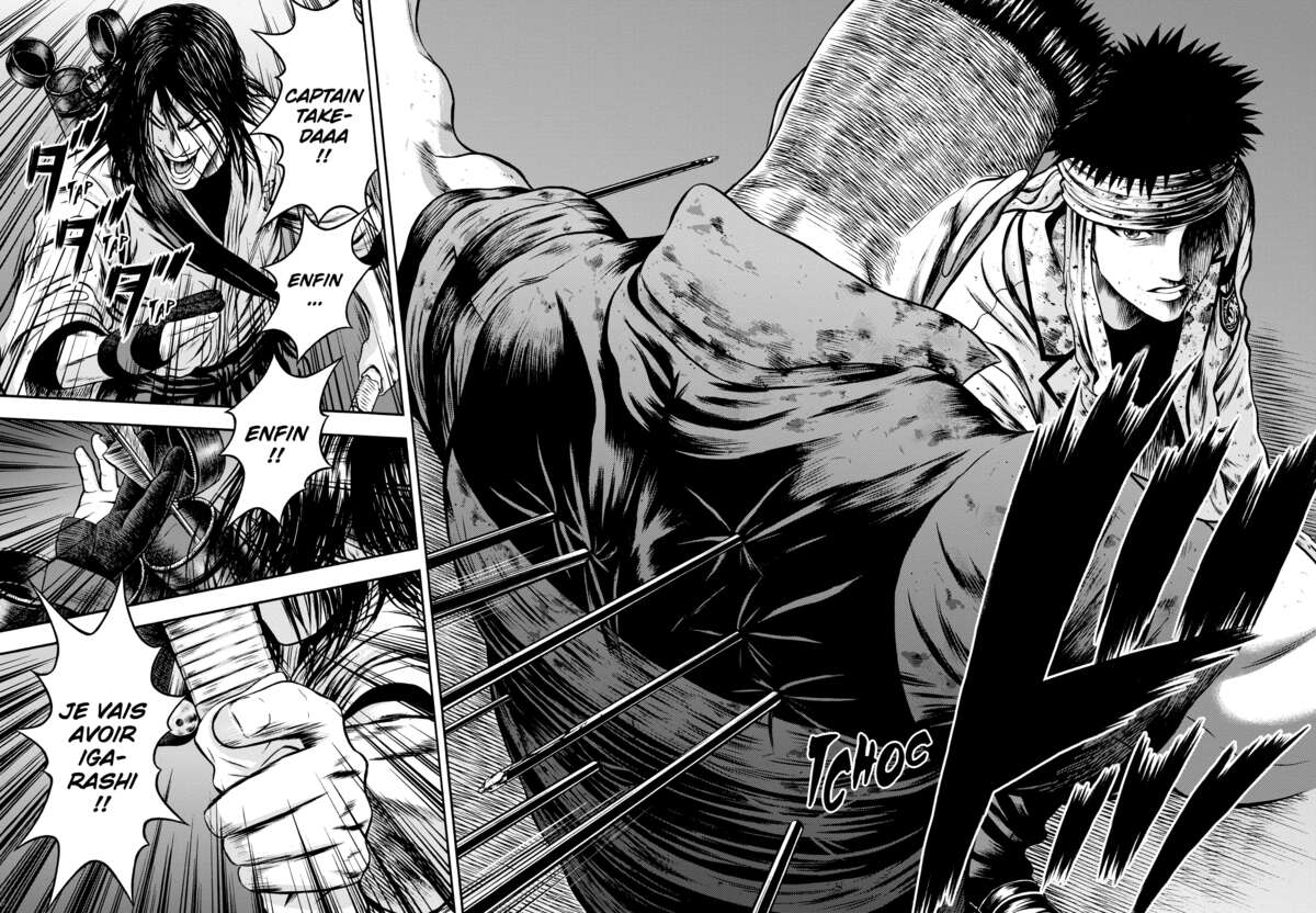 Igai Volume 7 page 78
