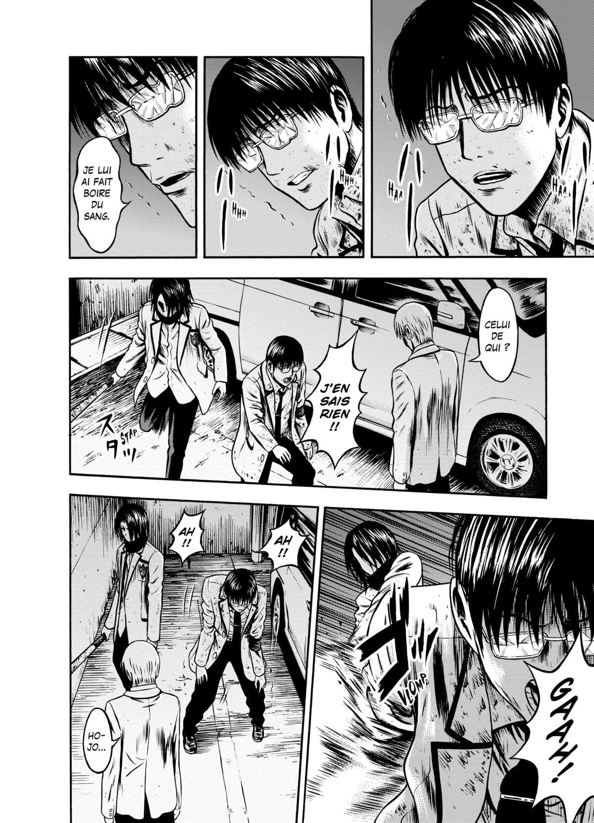 Igai Volume 7 page 92
