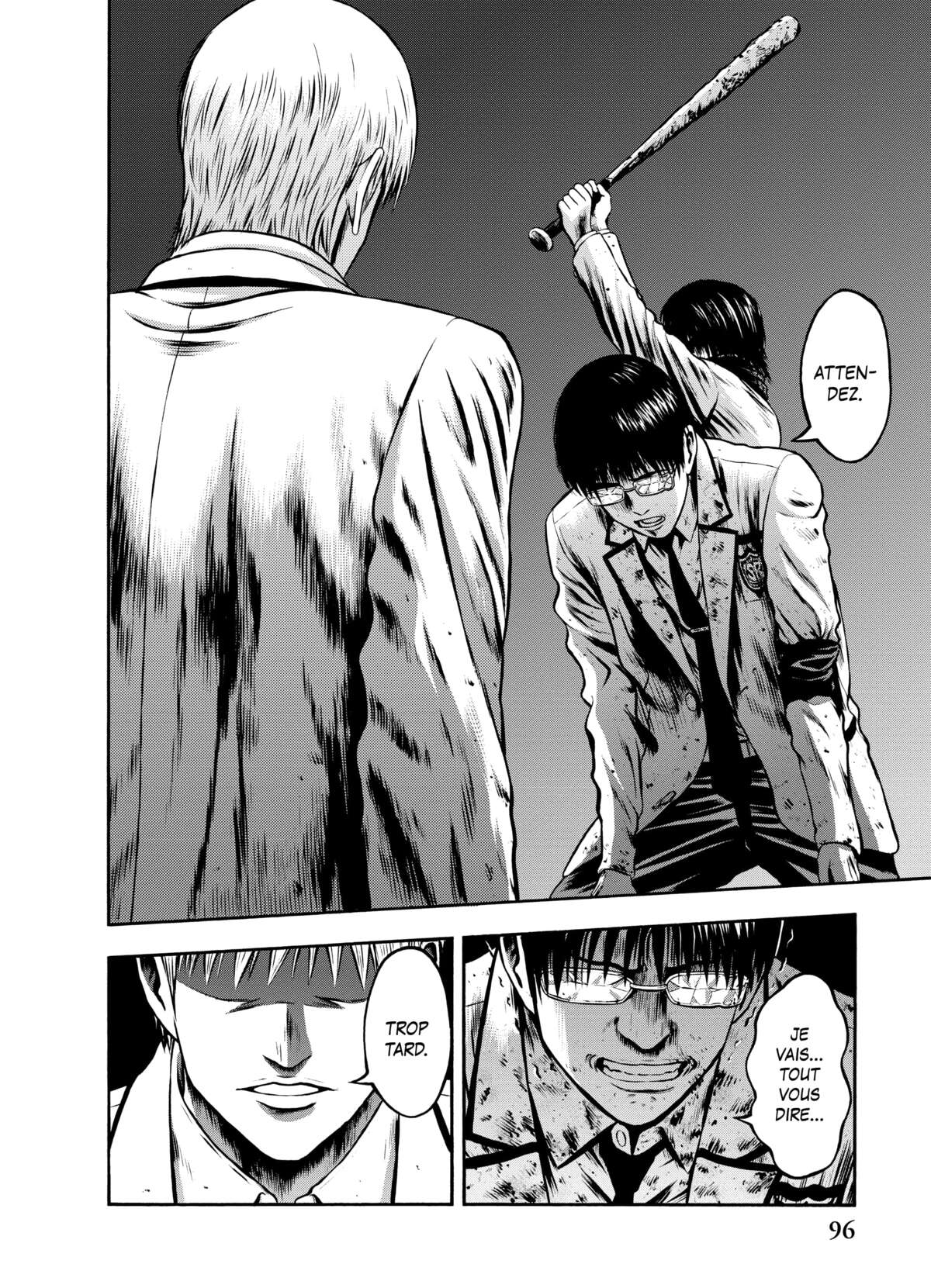 Igai Volume 7 page 94