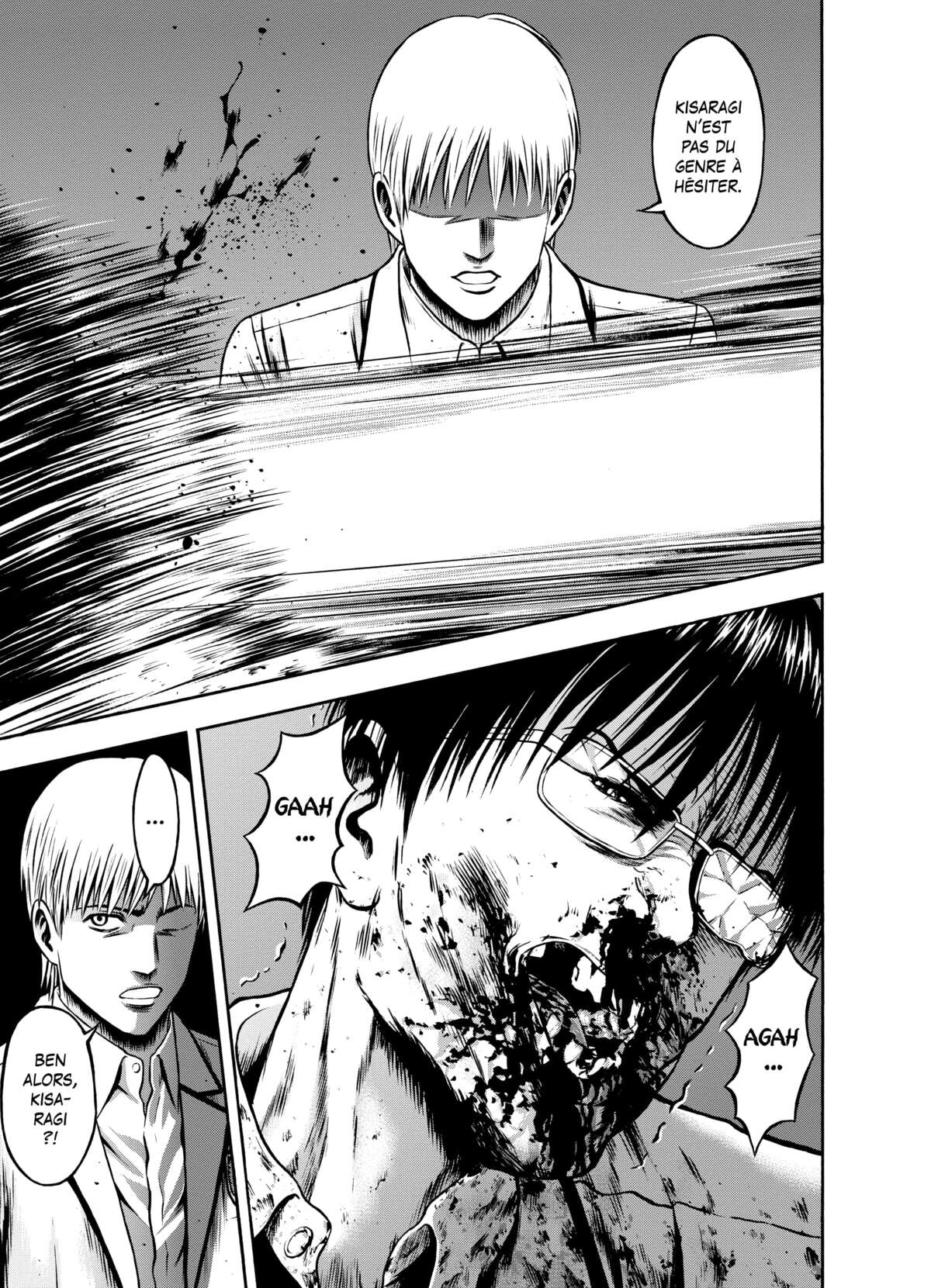 Igai Volume 7 page 95