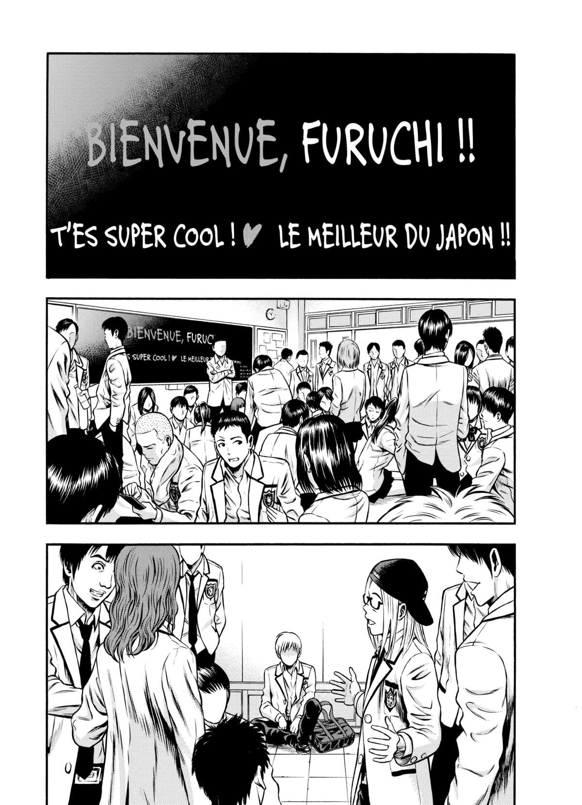 Igai Volume 6 page 72