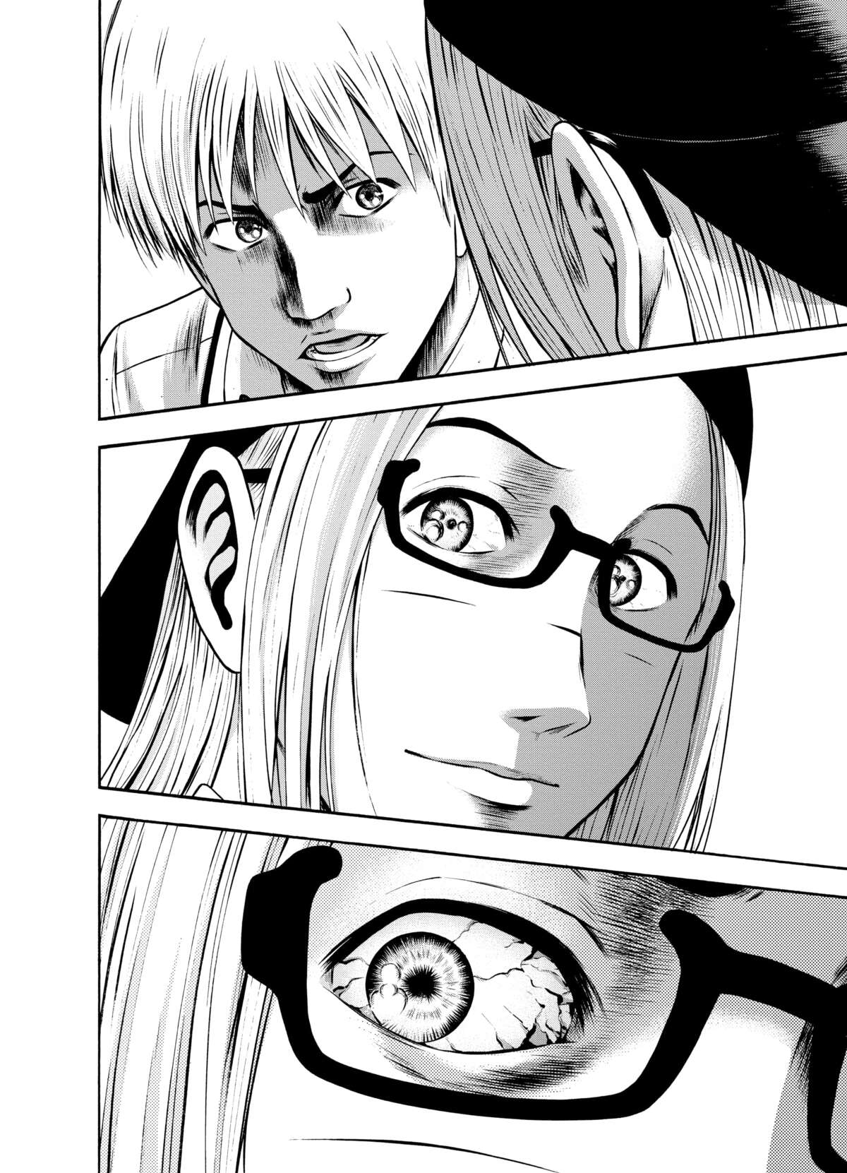Igai Volume 6 page 81