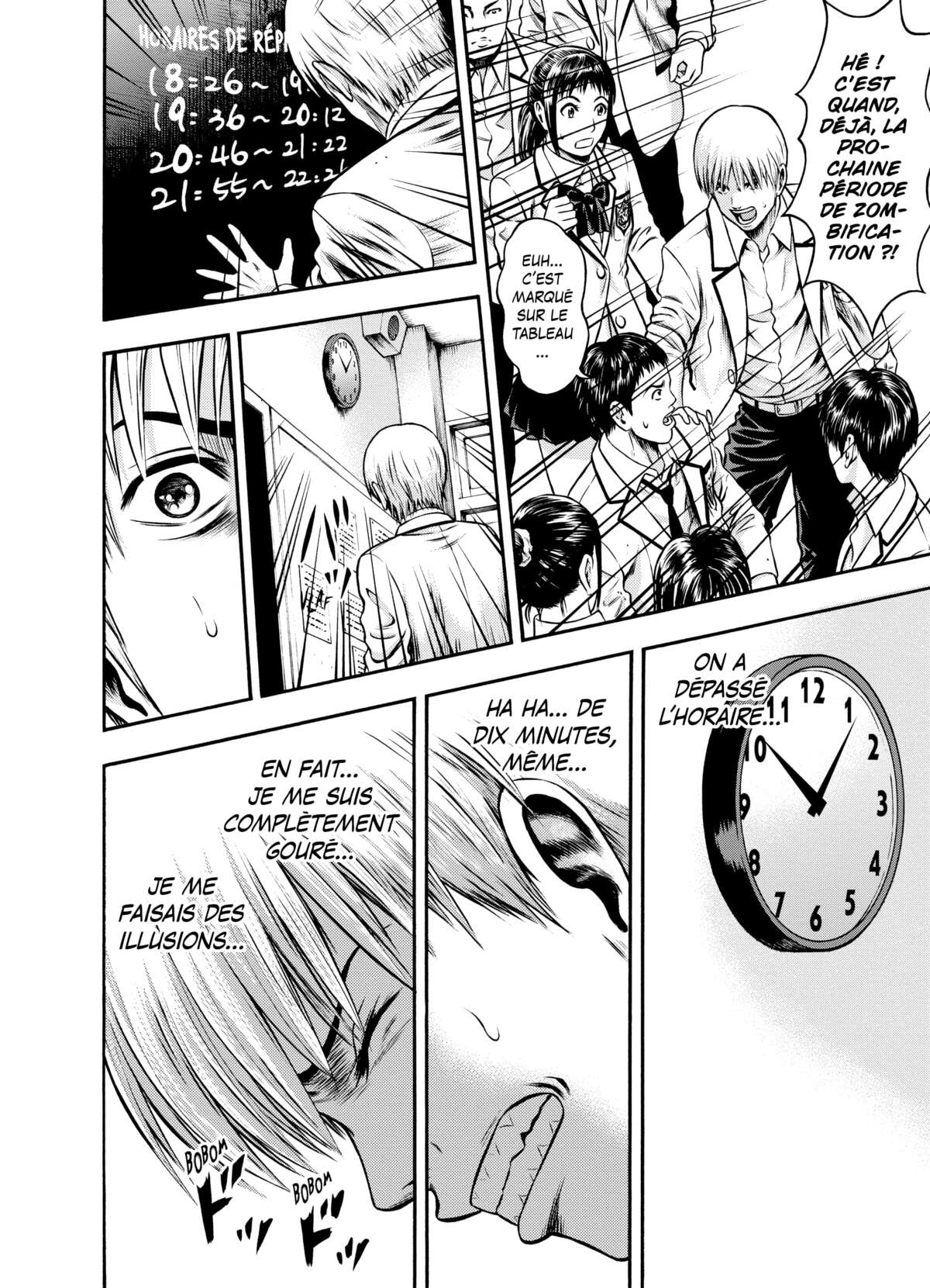 Igai Volume 6 page 83