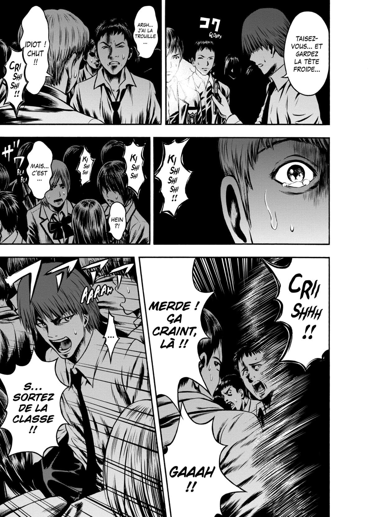 Igai Volume 6 page 86