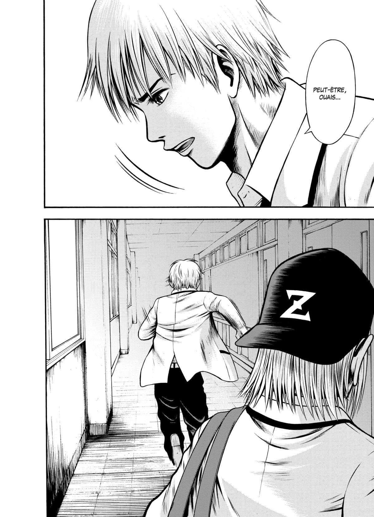 Igai Volume 2 page 101