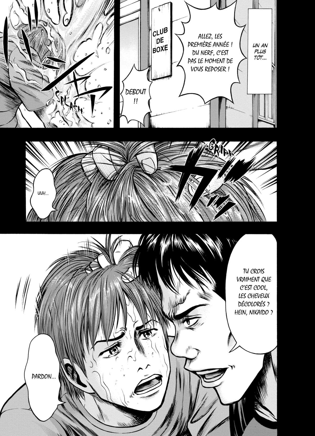 Igai Volume 2 page 104