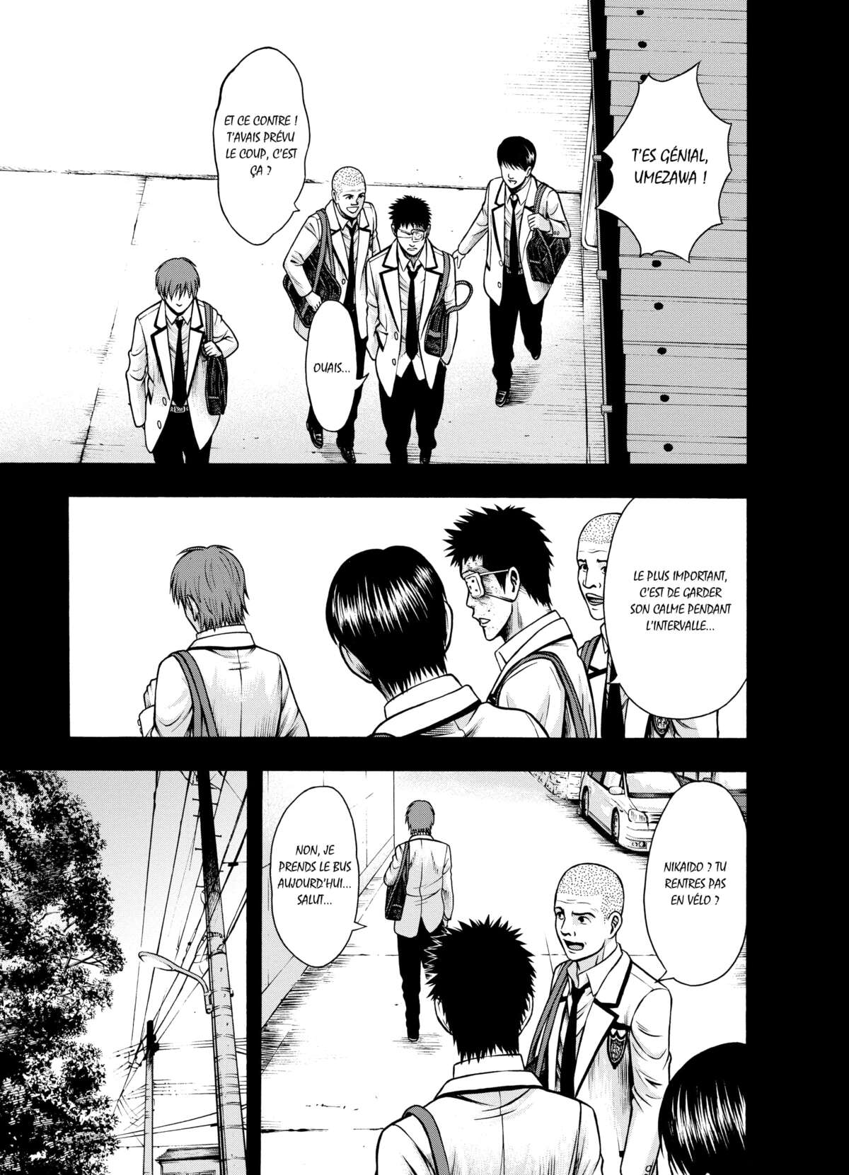 Igai Volume 2 page 110