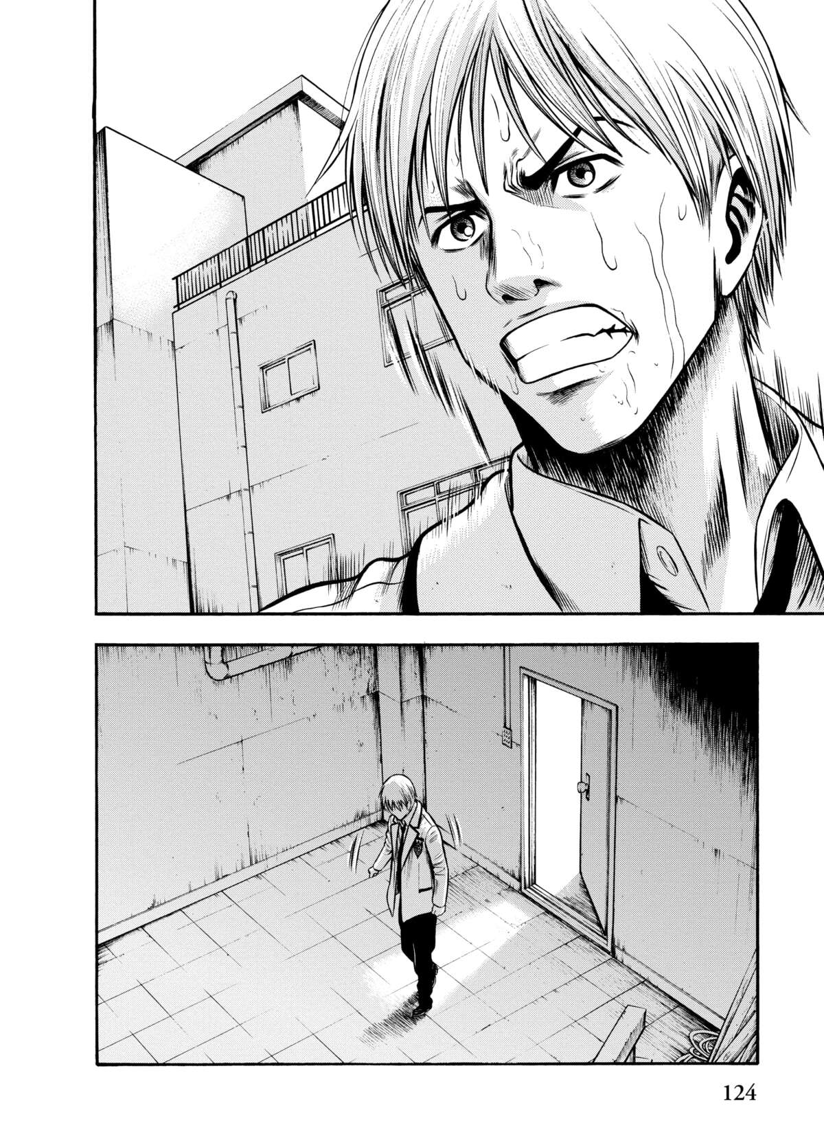 Igai Volume 2 page 123