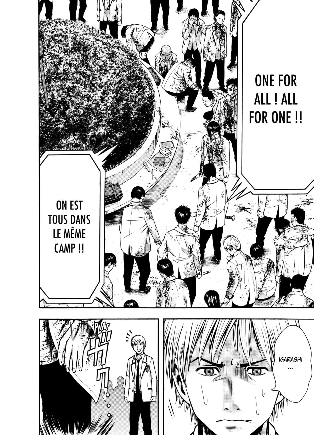 Igai Volume 2 page 54