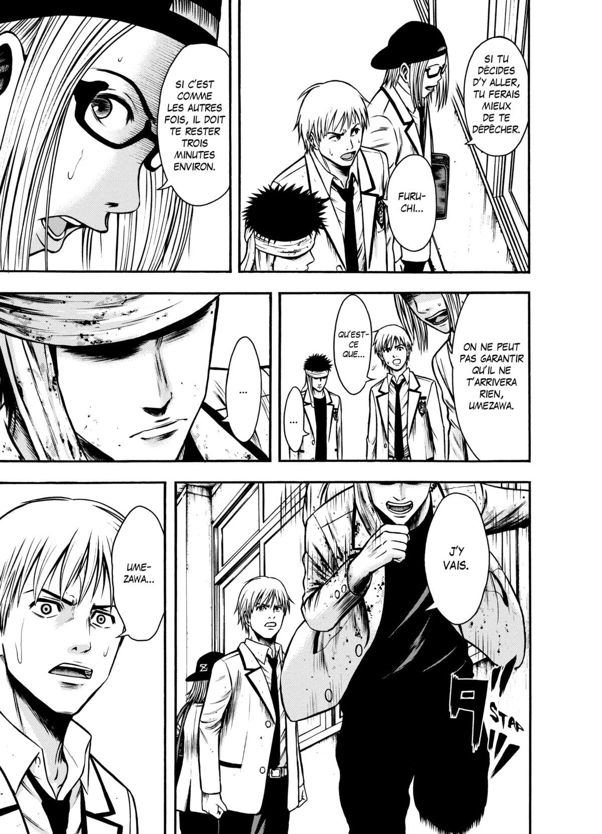 Igai Volume 2 page 59
