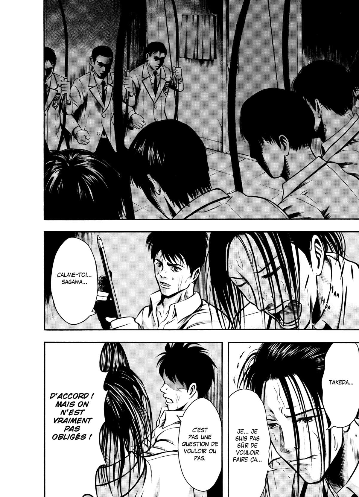 Igai Volume 2 page 64