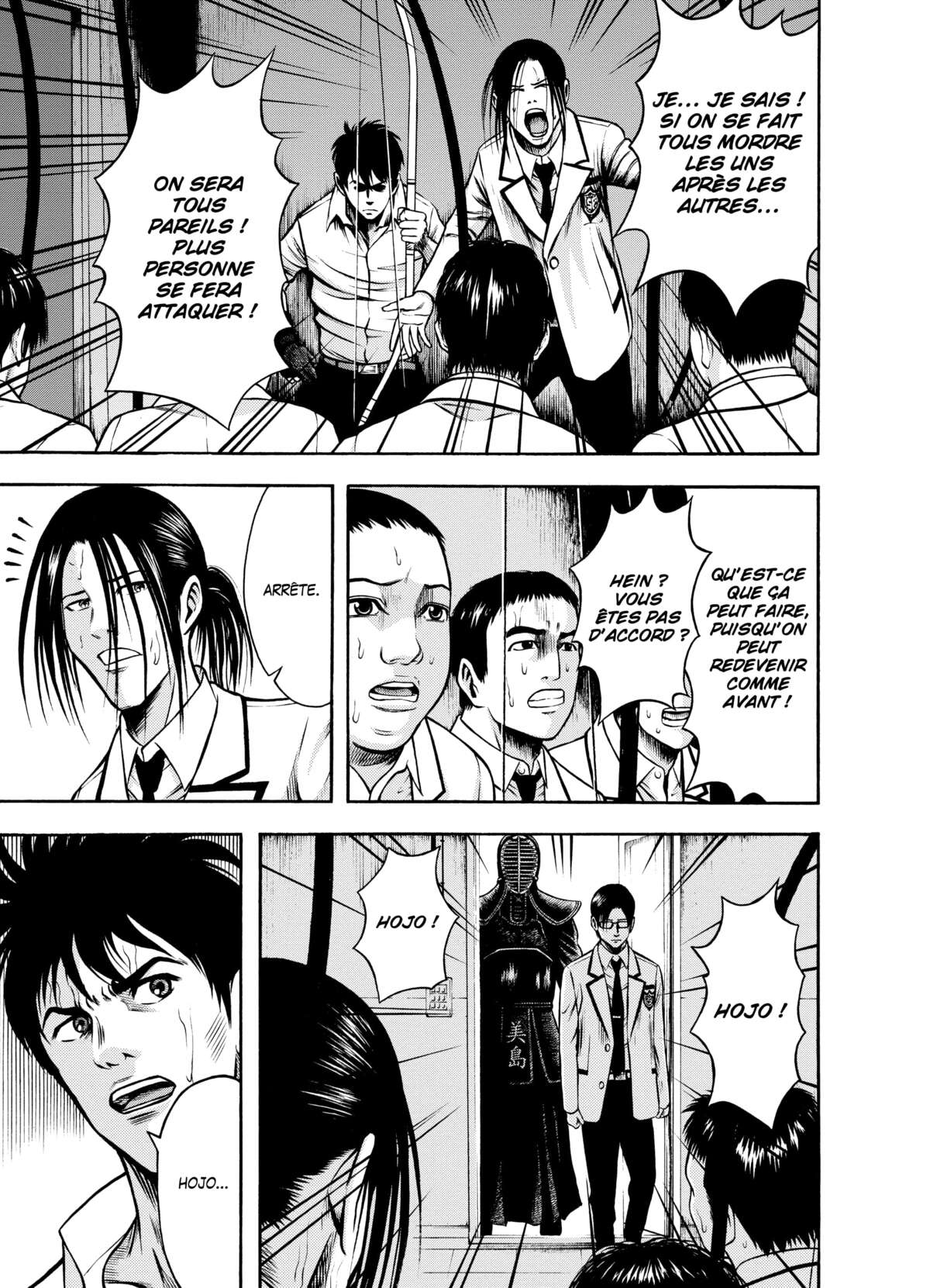 Igai Volume 2 page 65