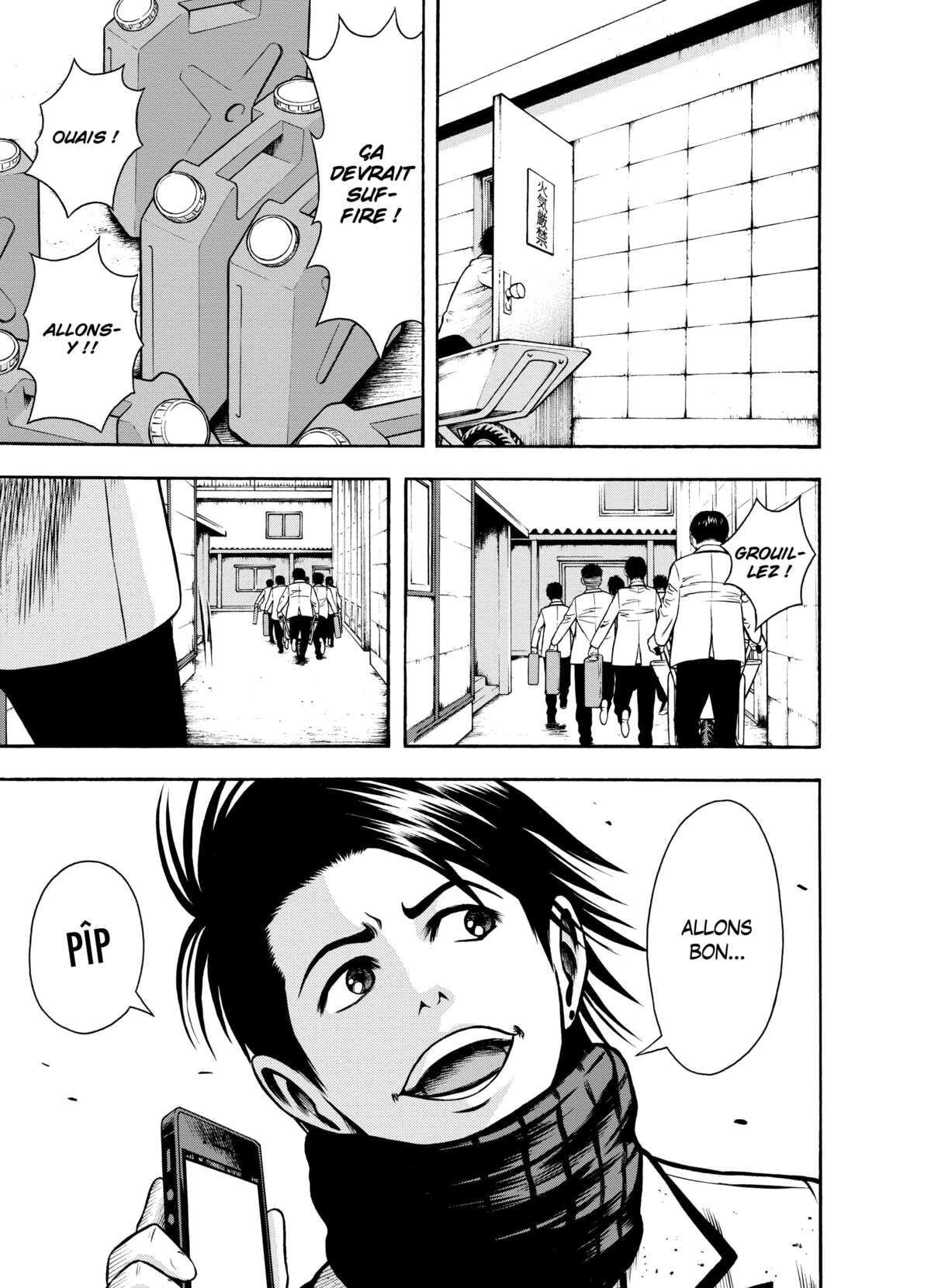 Igai Volume 2 page 67